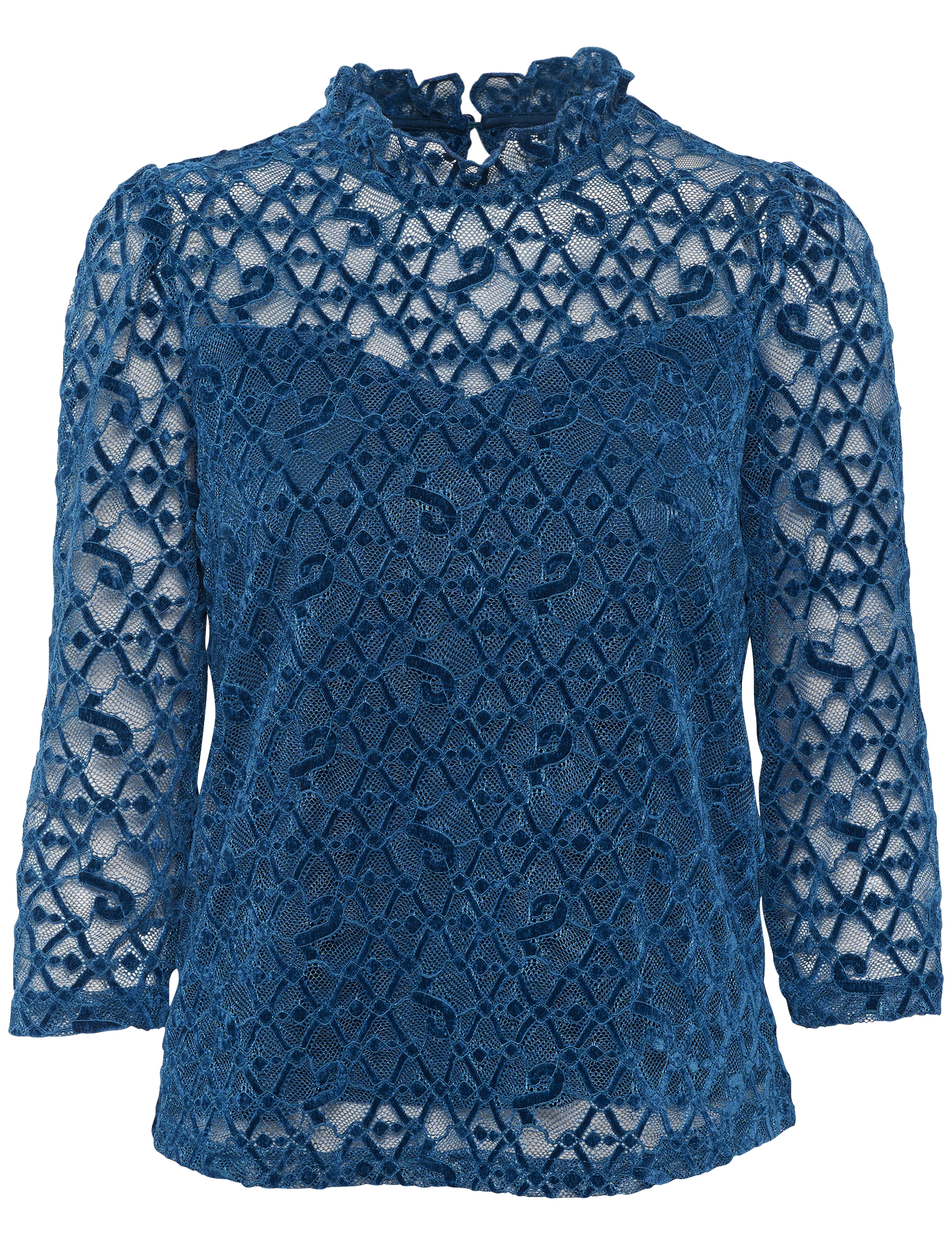 Cream CRGila Lace Blouse With Lining - Bluser & Skjorter - GIBRALTAR SEA / navy