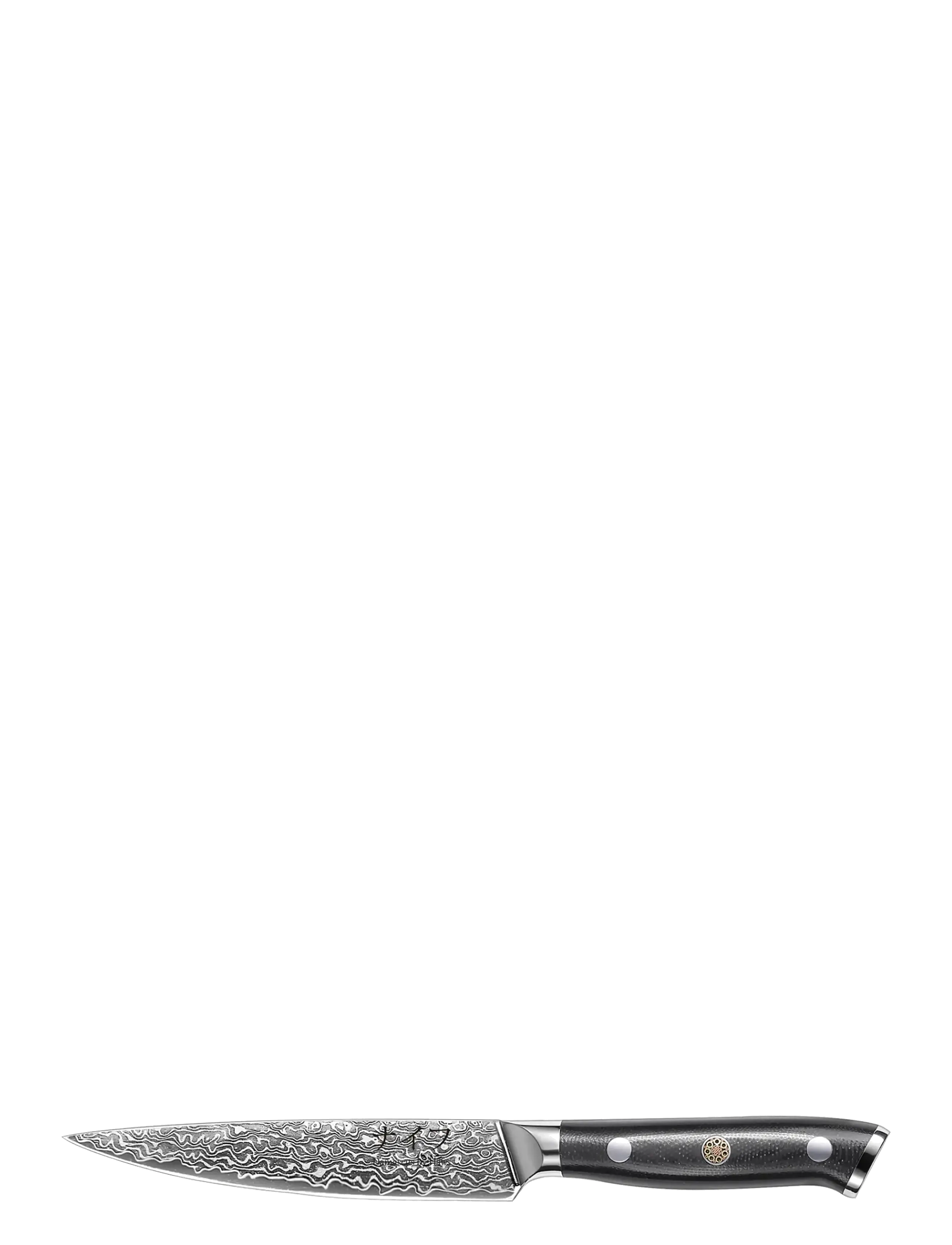 Damascus by Hâws Utility Knife 23.6 Cm - Køkkenknive & Knivtilbehør - BROWN / black