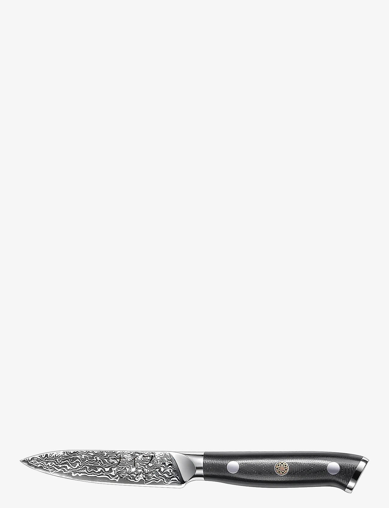 Damascus by Hâws - Paring Knife 20 Cm - gemüsemesser - black - 0