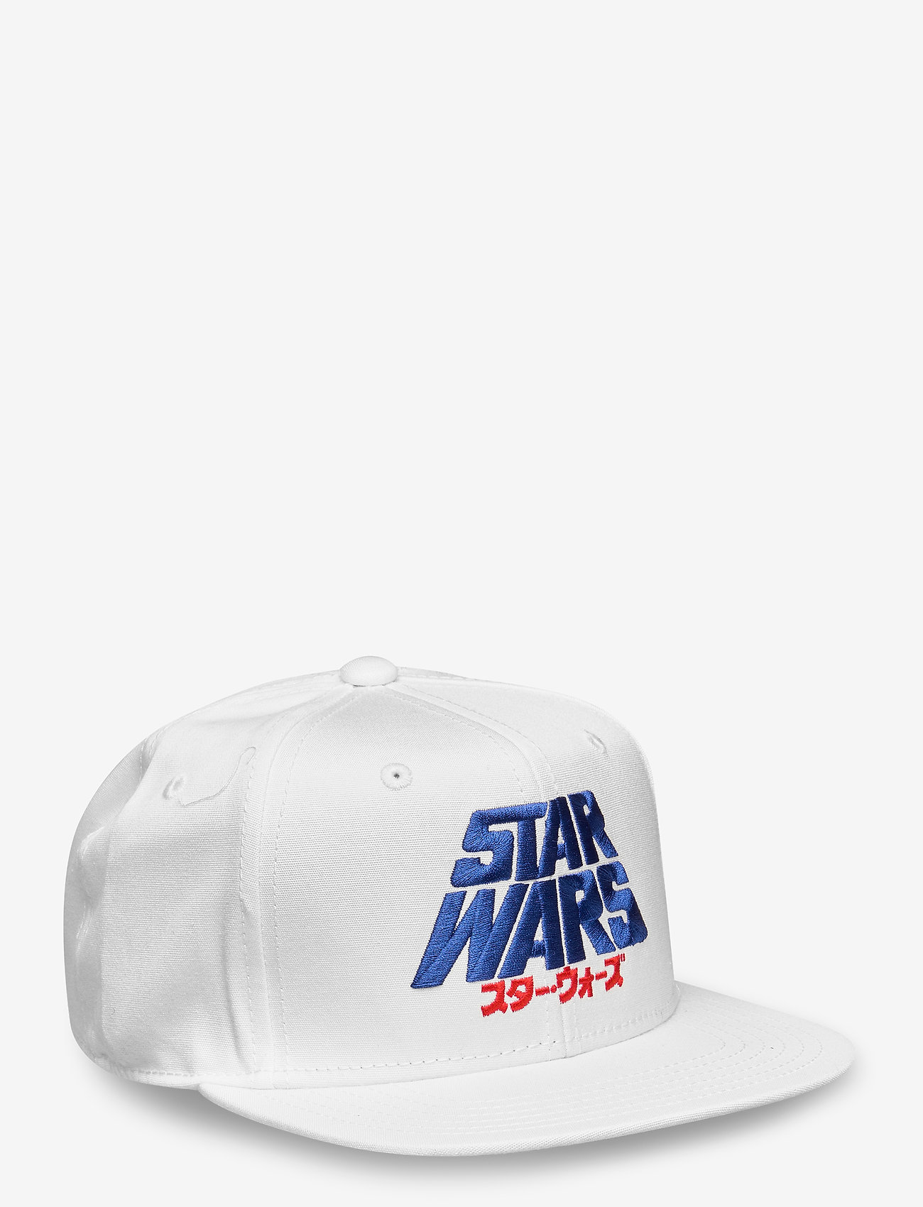 DEDICATED - Snapback Star Wars Nippon - white - 0