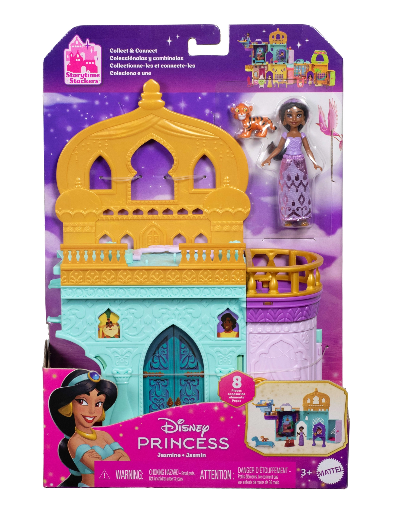 Disney Princess - Disney Princess Jasmine Stacking Castle Doll House with Small Doll, Inspired by Disney Movie Aladdin - speelgoedsets - multi color - 5