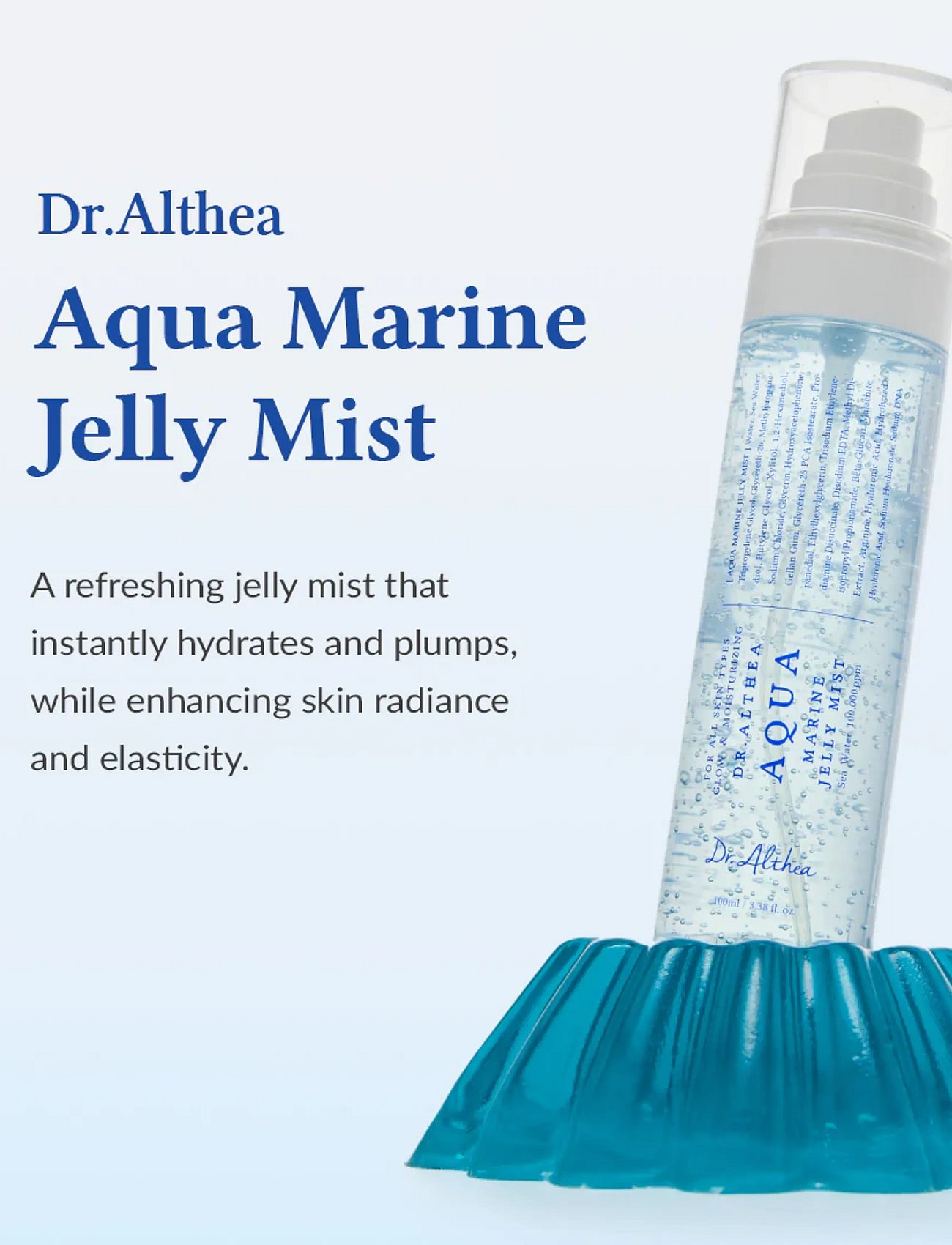 Aqua Marine Jely Mist