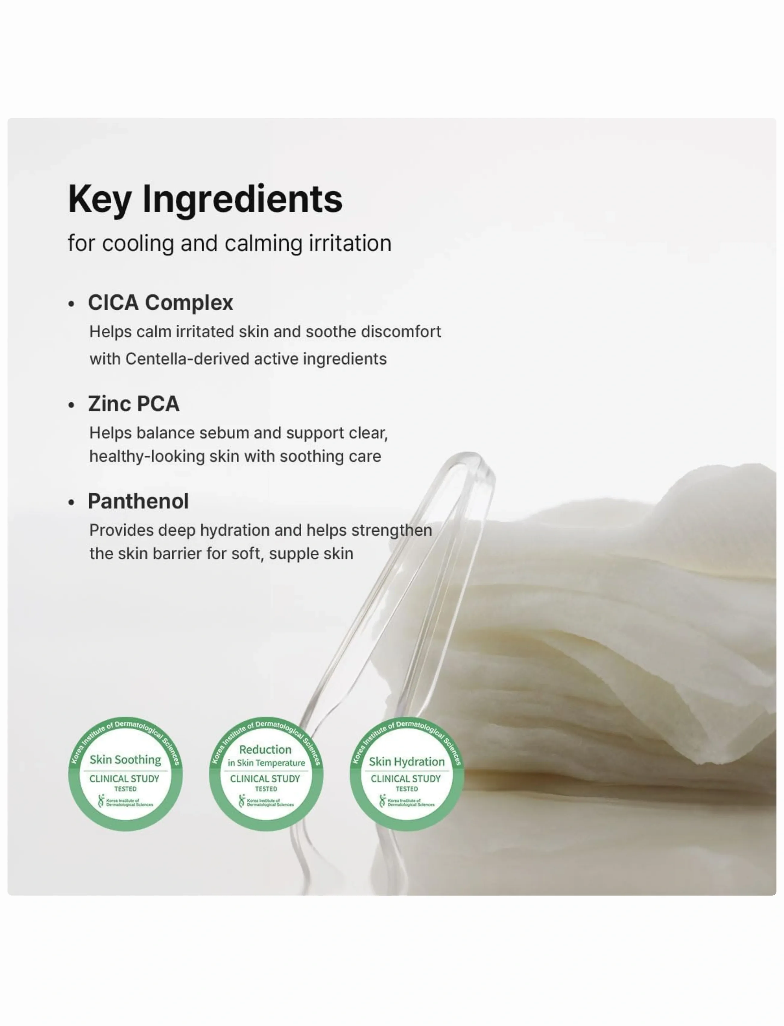 Dr. Althea - StretchFit Calming Pad - toner pads - clear - 3