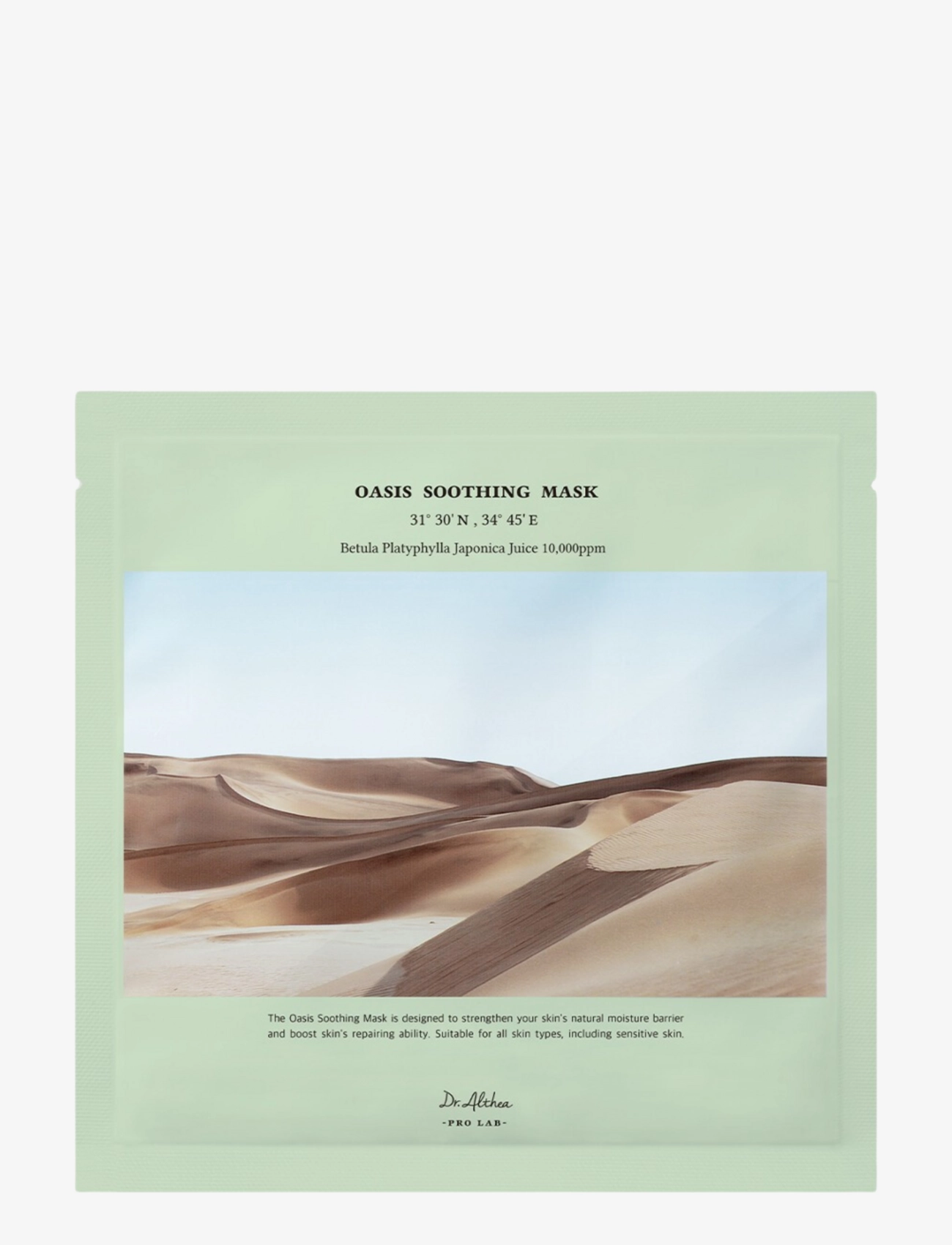 Dr. Althea Oasis Soothing Mask - Ansigtsmasker - CLEAR / undefined