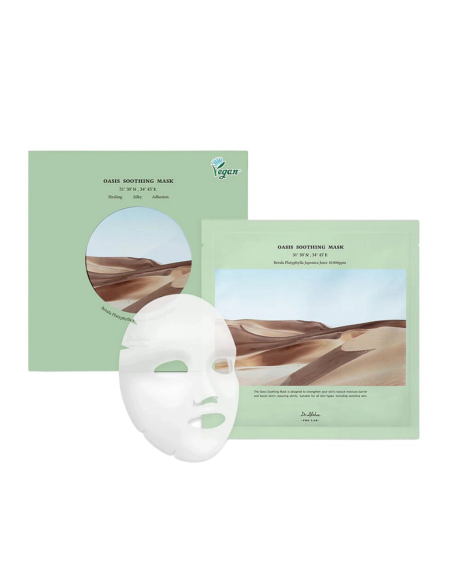 Dr. Althea - Oasis Soothing Mask - fugtgivende masker - clear - 2