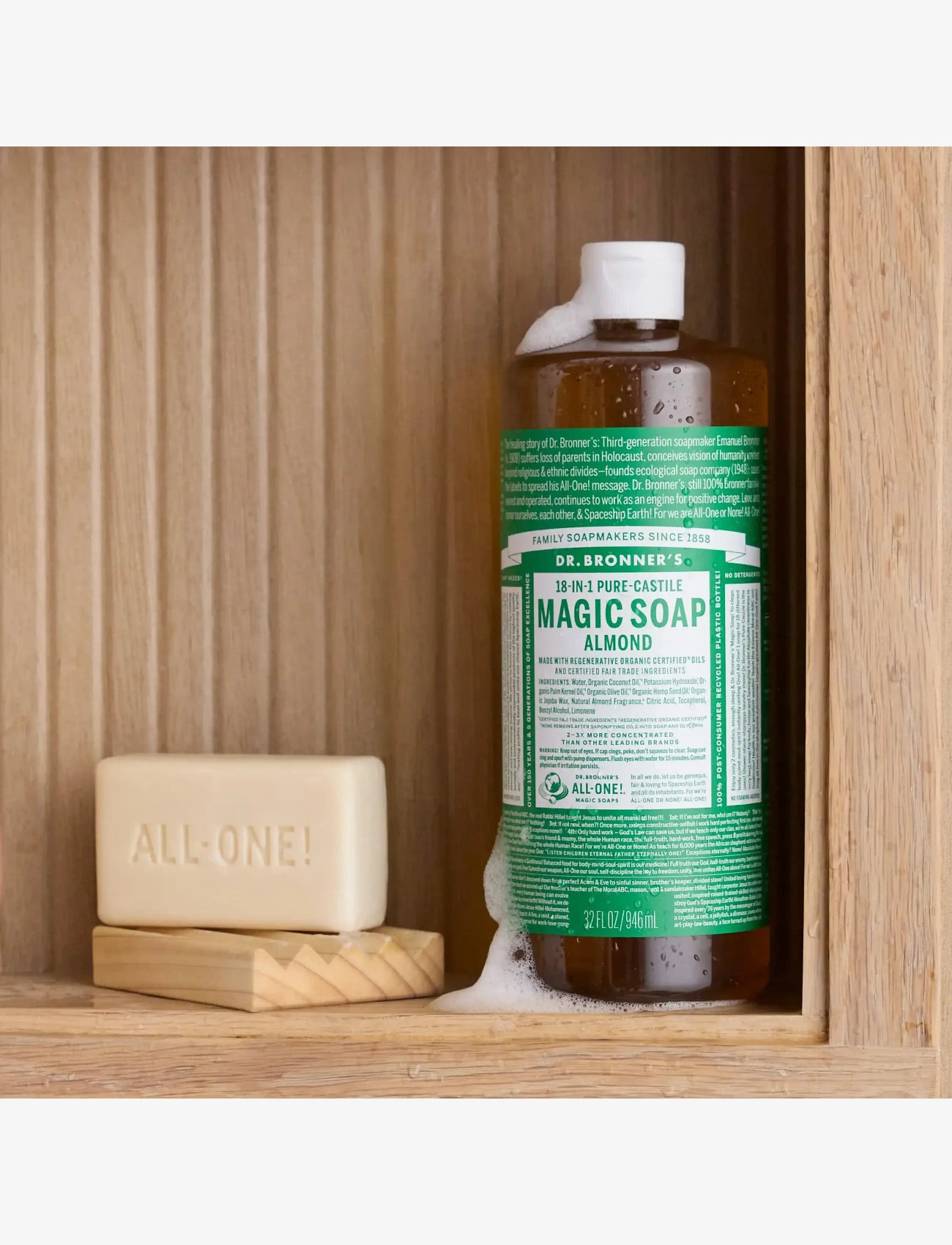 Dr. Bronner’s - Almond - dušigeelid ja õlid - clear - 1