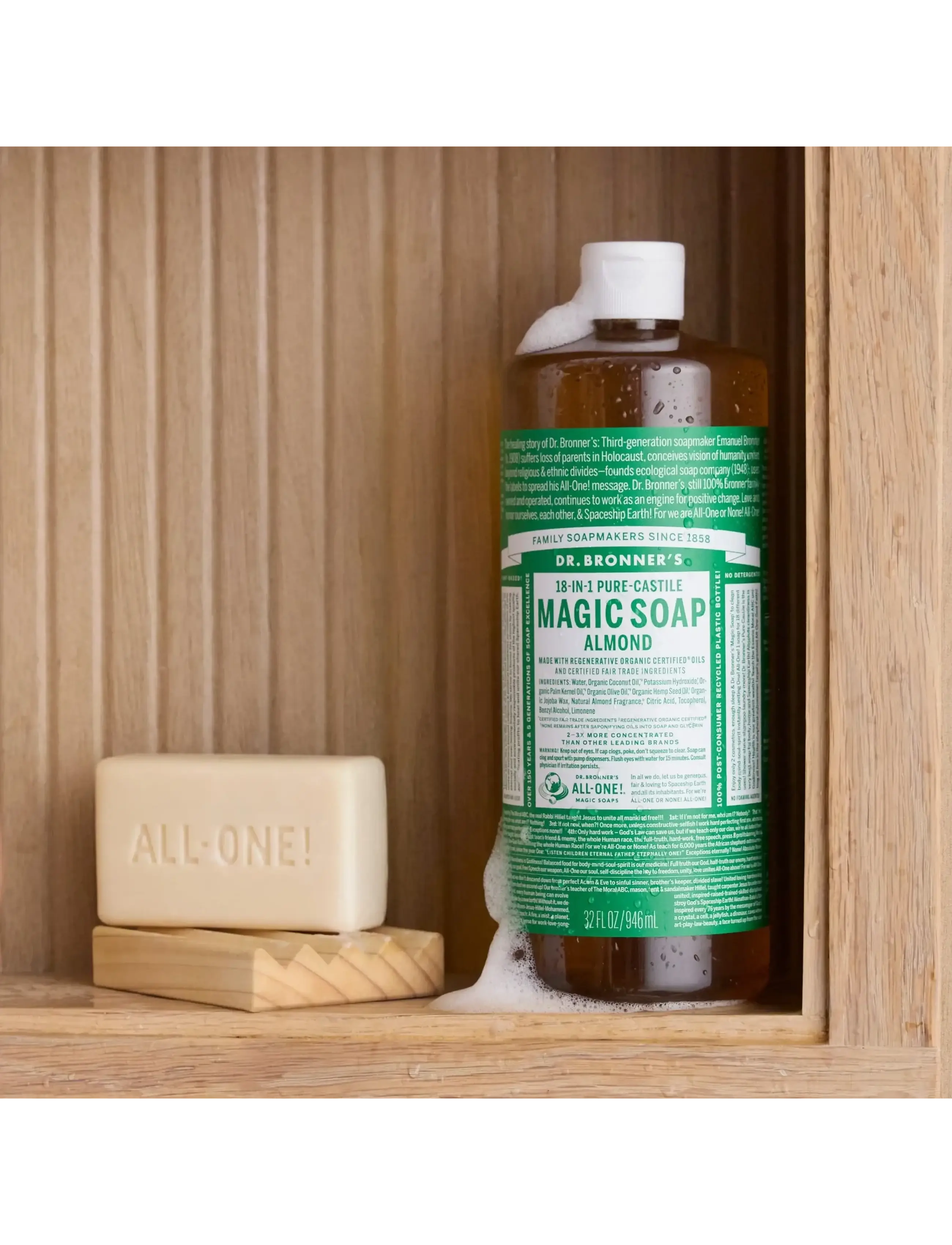 Dr. Bronner’s - Almond - duschgel & duscholjor  - clear - 1