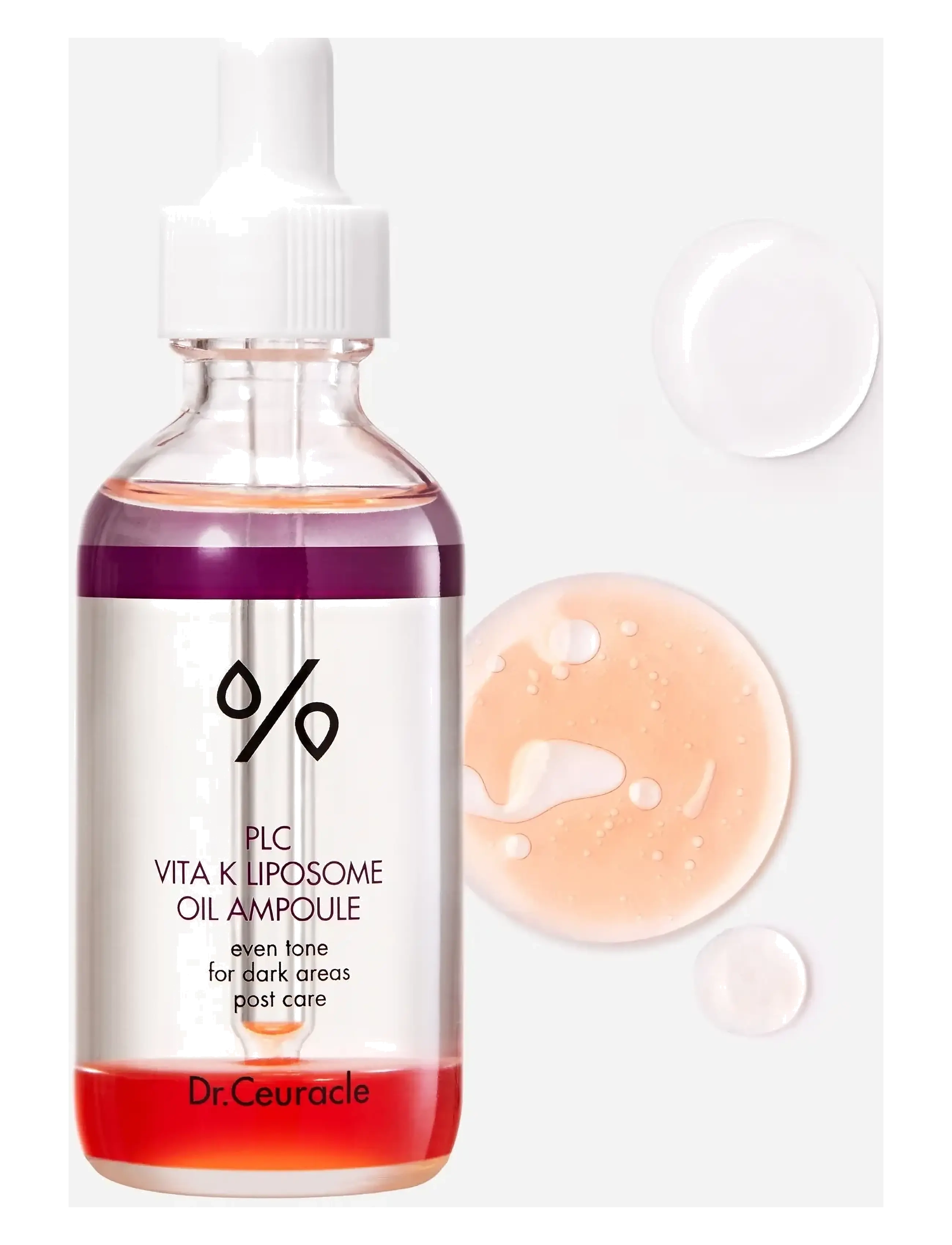 Dr. Ceuracle - Dr.Ceuracle PLC Liposome Oil Ampoule 50ml - serum - no color - 1