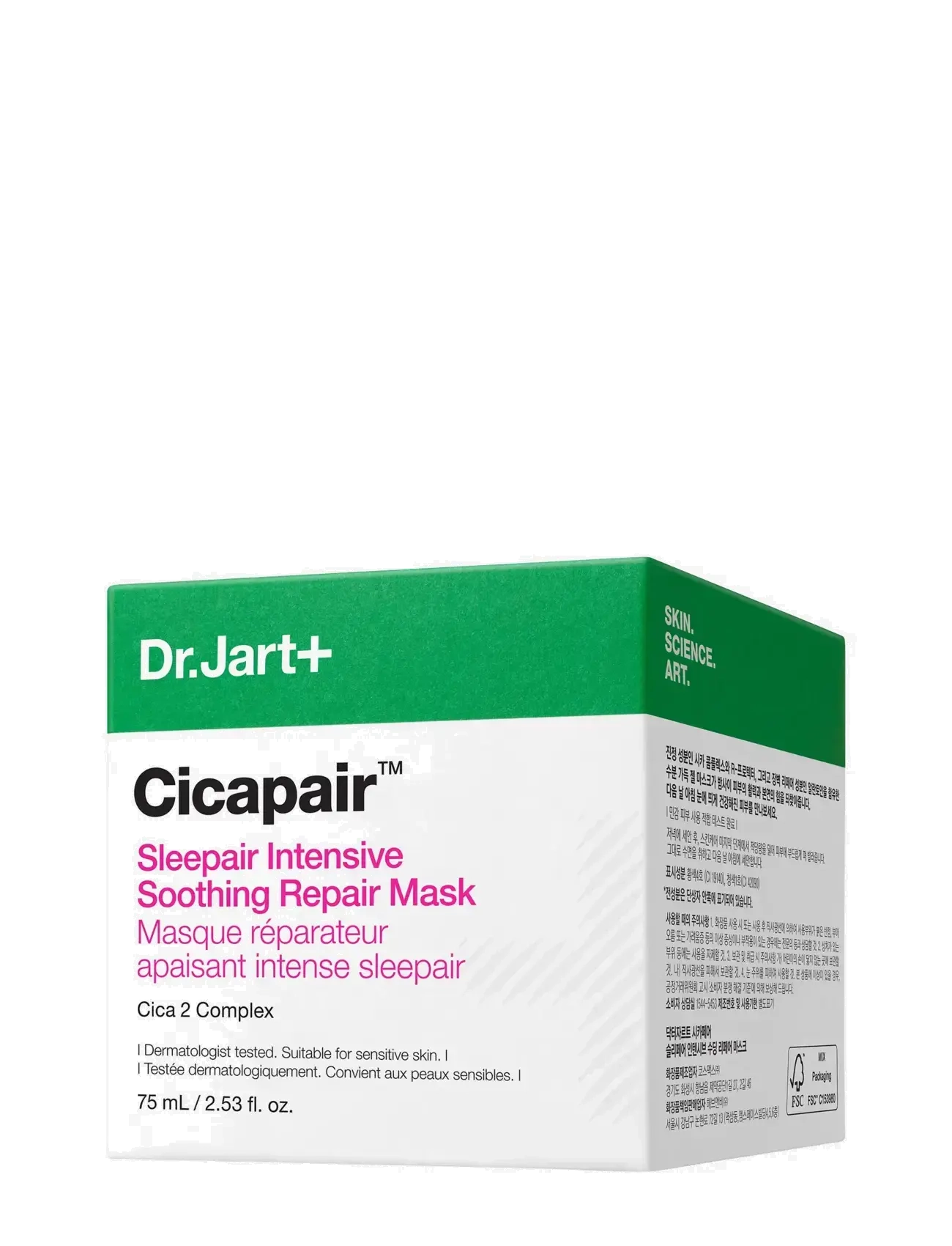 DrJart+ Cicapair Sleepair Intensive Soothing Repair Mask ansiktsmasker dam – bild 5