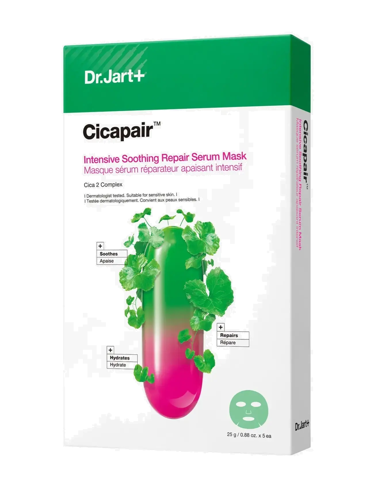 DrJart+ Cicapair Intensive Soothing Repair Serum Mask 25 gr ansiktsmasker dam – bild 7