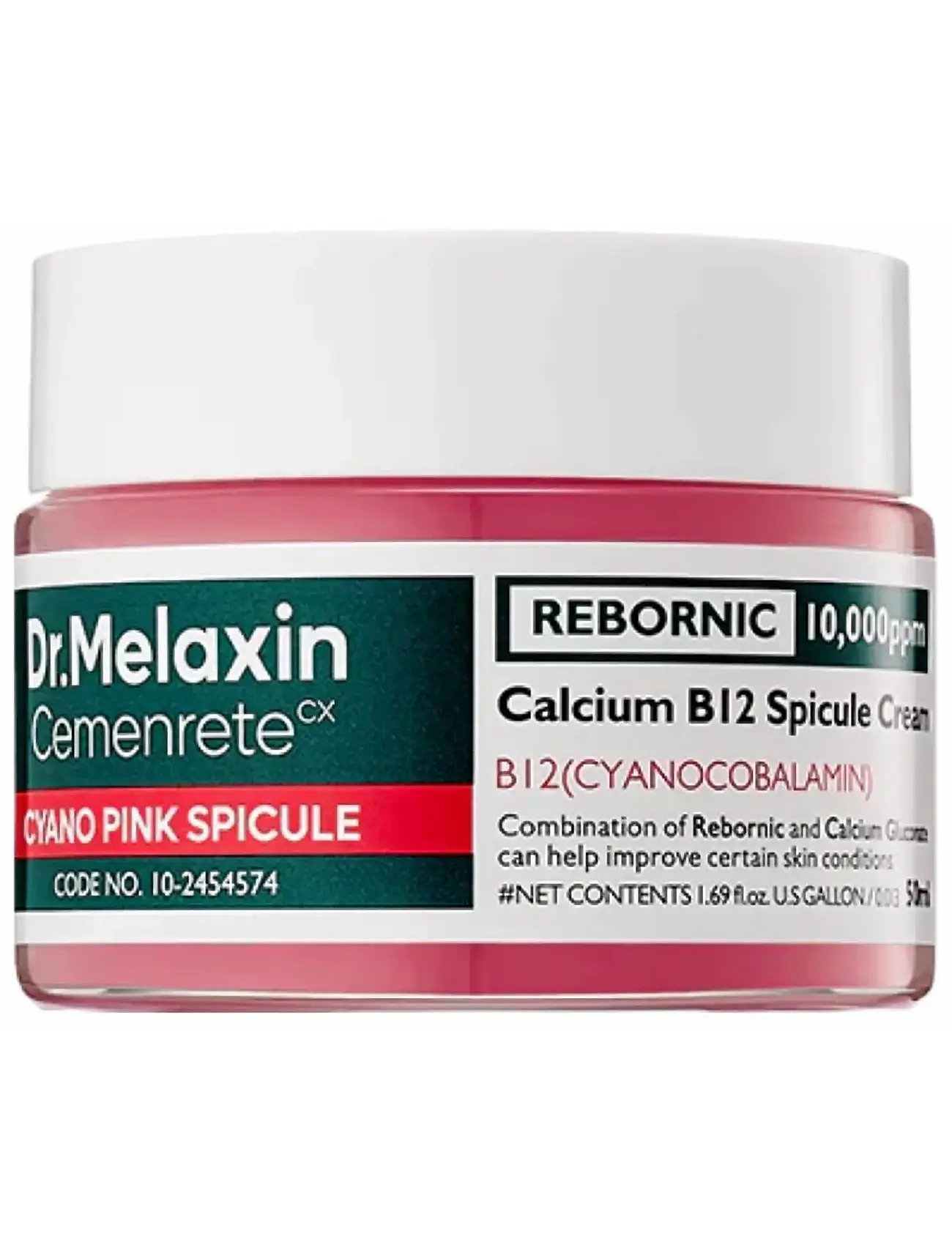 Dr. Melaxin Cemenrete Cyano Pink Spicule Cream (50 Ml.) - Nude - 50 ML