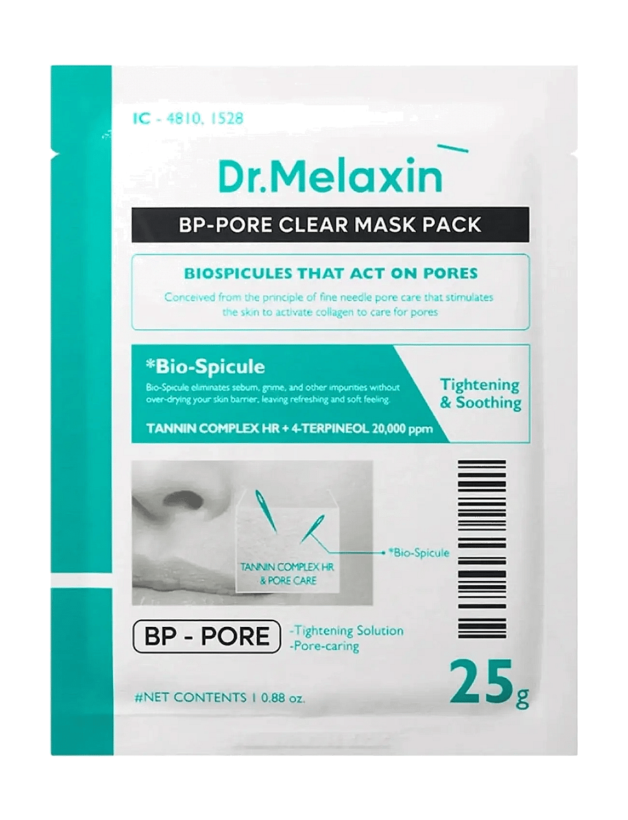 Dr. Melaxin - BP Pore Clear Facial Mask (5 pcs.) - lehtmaskid - clear - 2