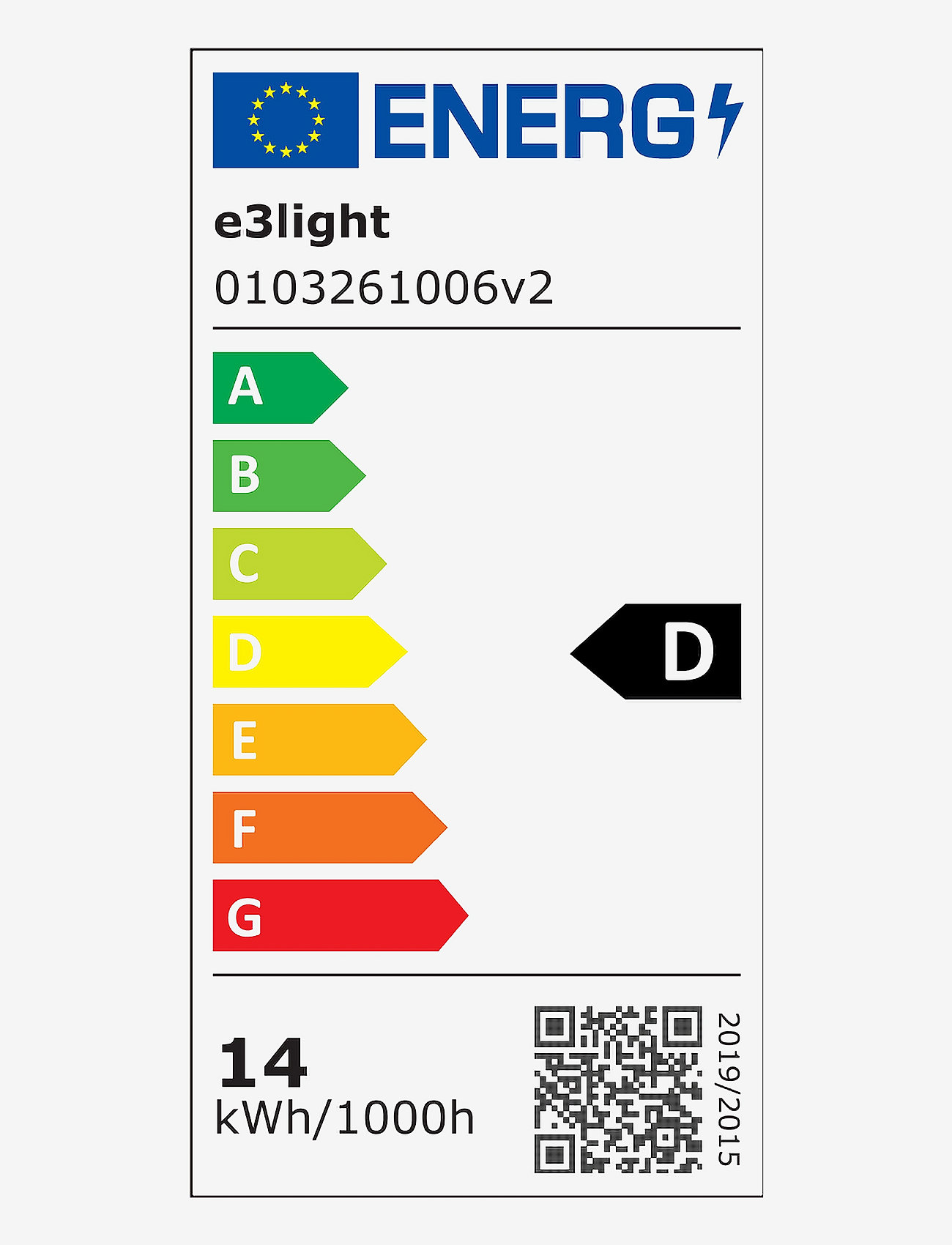 e3light - e3 LED Proxima E27 927 2000lm Clear Dimmable - clear - 1