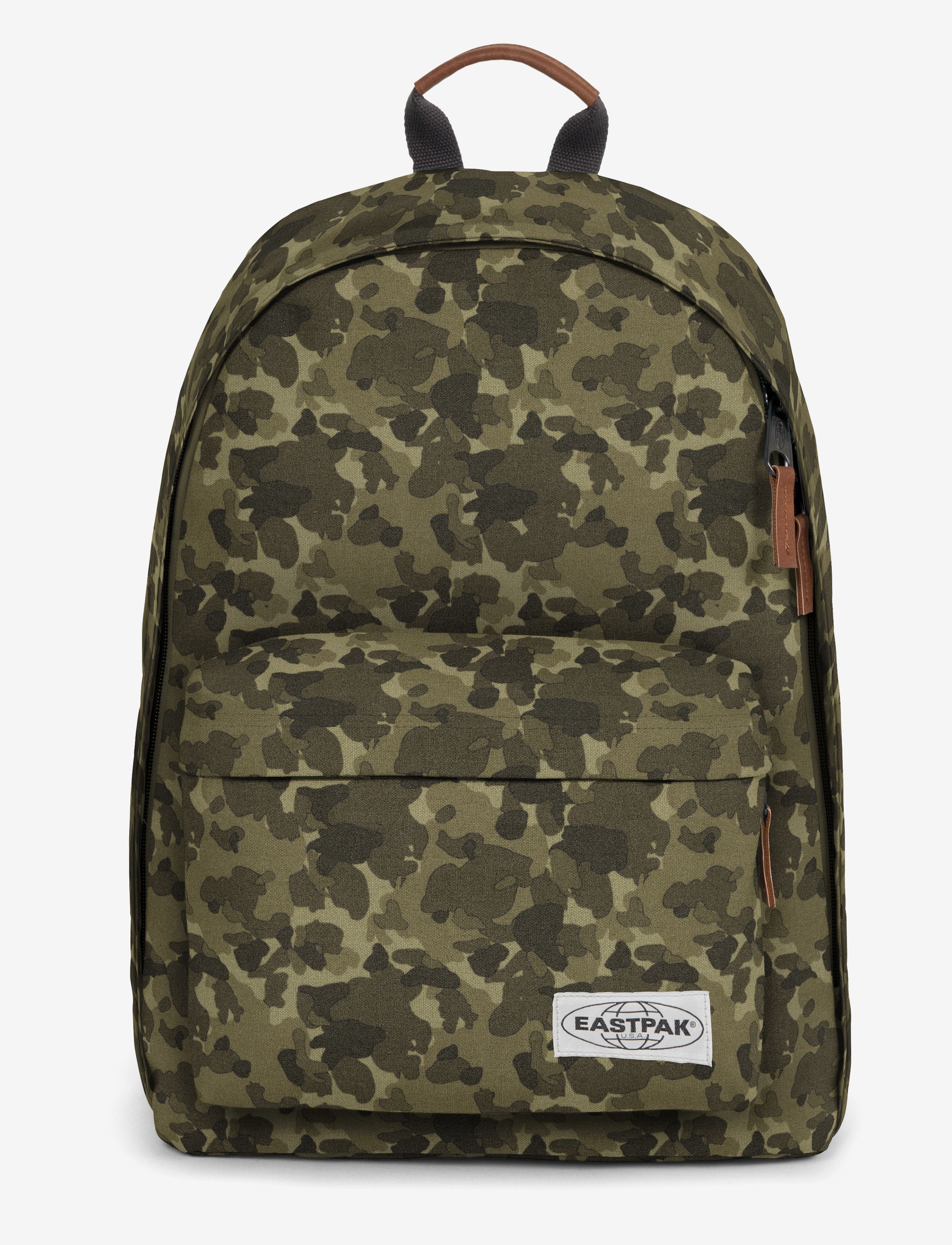 OPGRADE CAMO