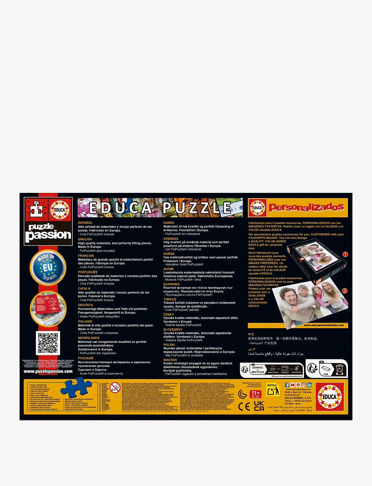 Educa - Educa 500 Beetles - klassiske puslespil - muti - 1