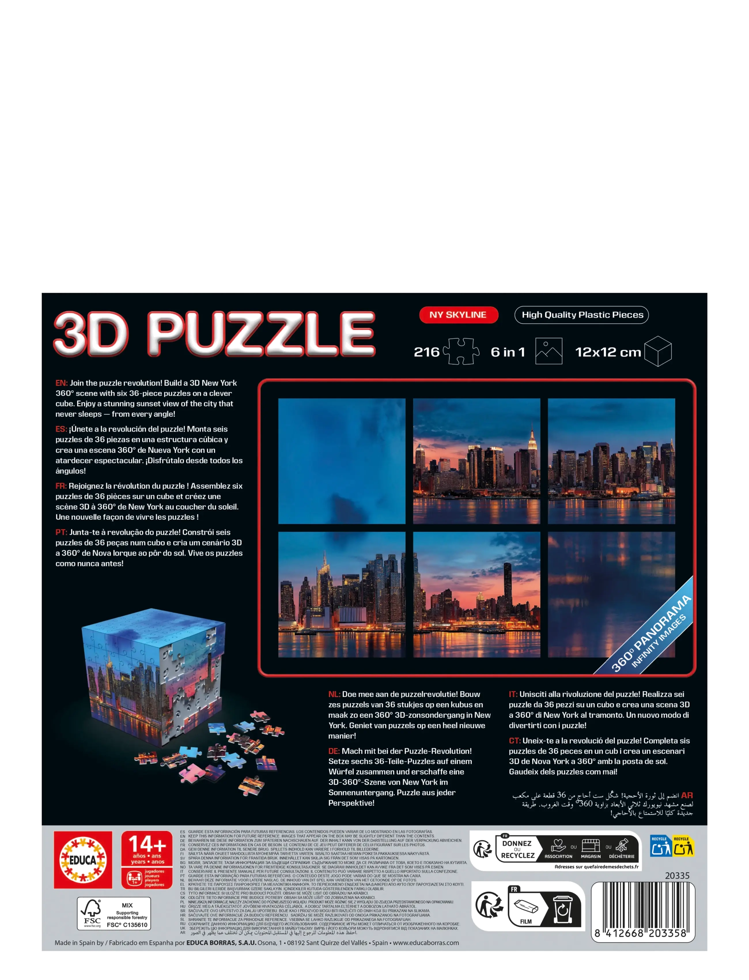 Educa - Educa 3D Puzzle New York Panorama - multi - 2