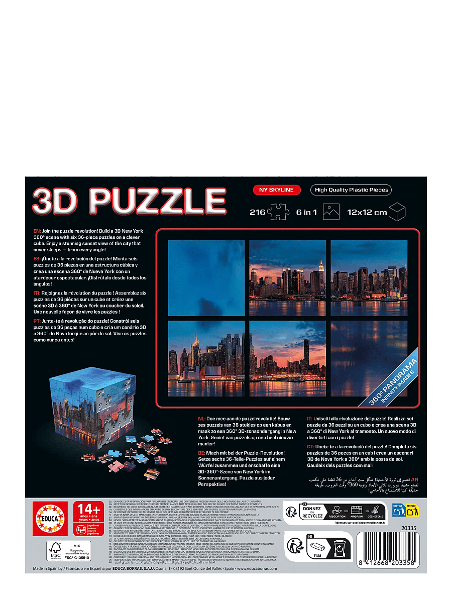 Educa - Educa 3D Puzzle New York Panorama - 3d-pussel - multi - 2