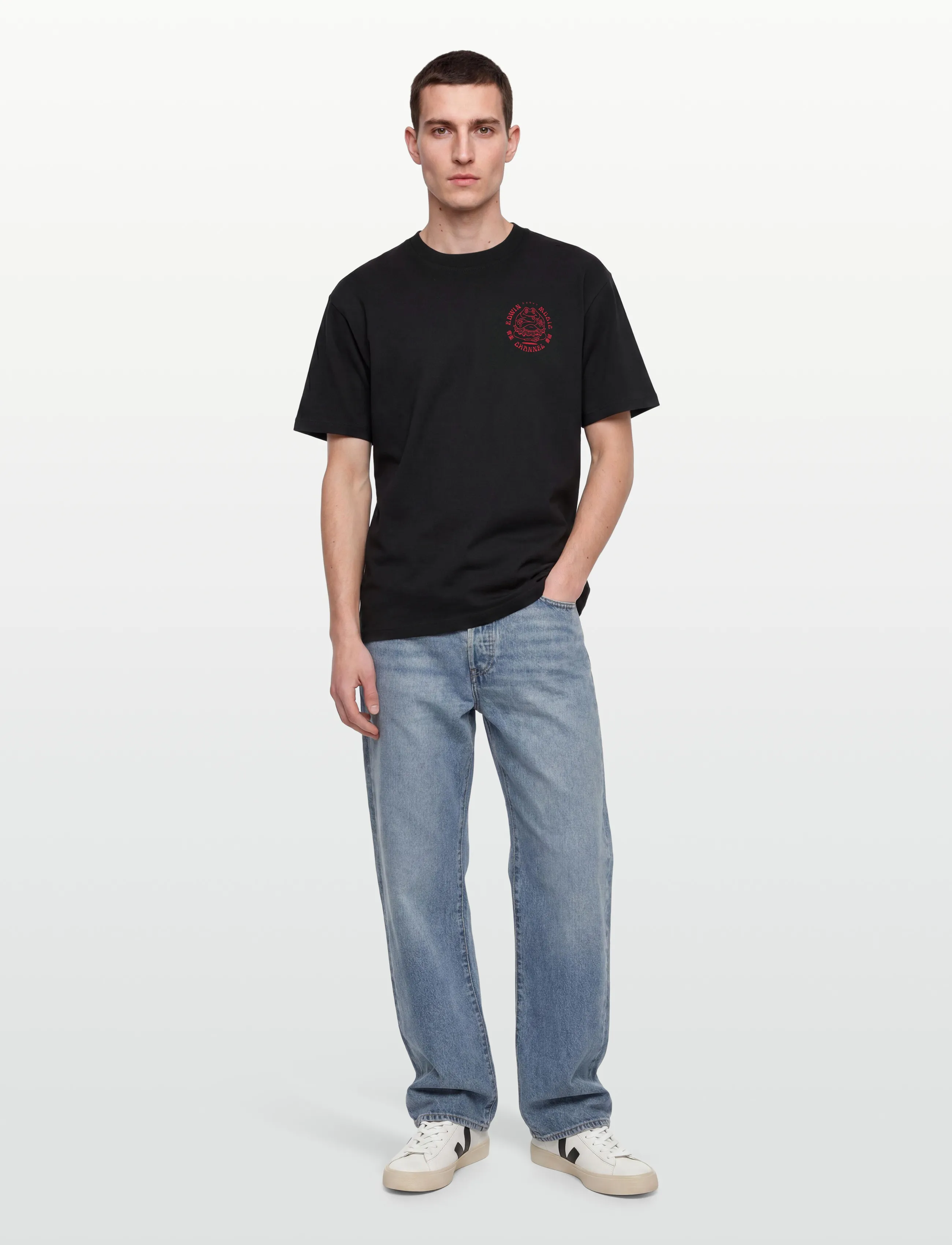 Edwin Japanese Sun T-Shirt, S, T-shirts, Schwarz - Short-sleeved, Männerswear