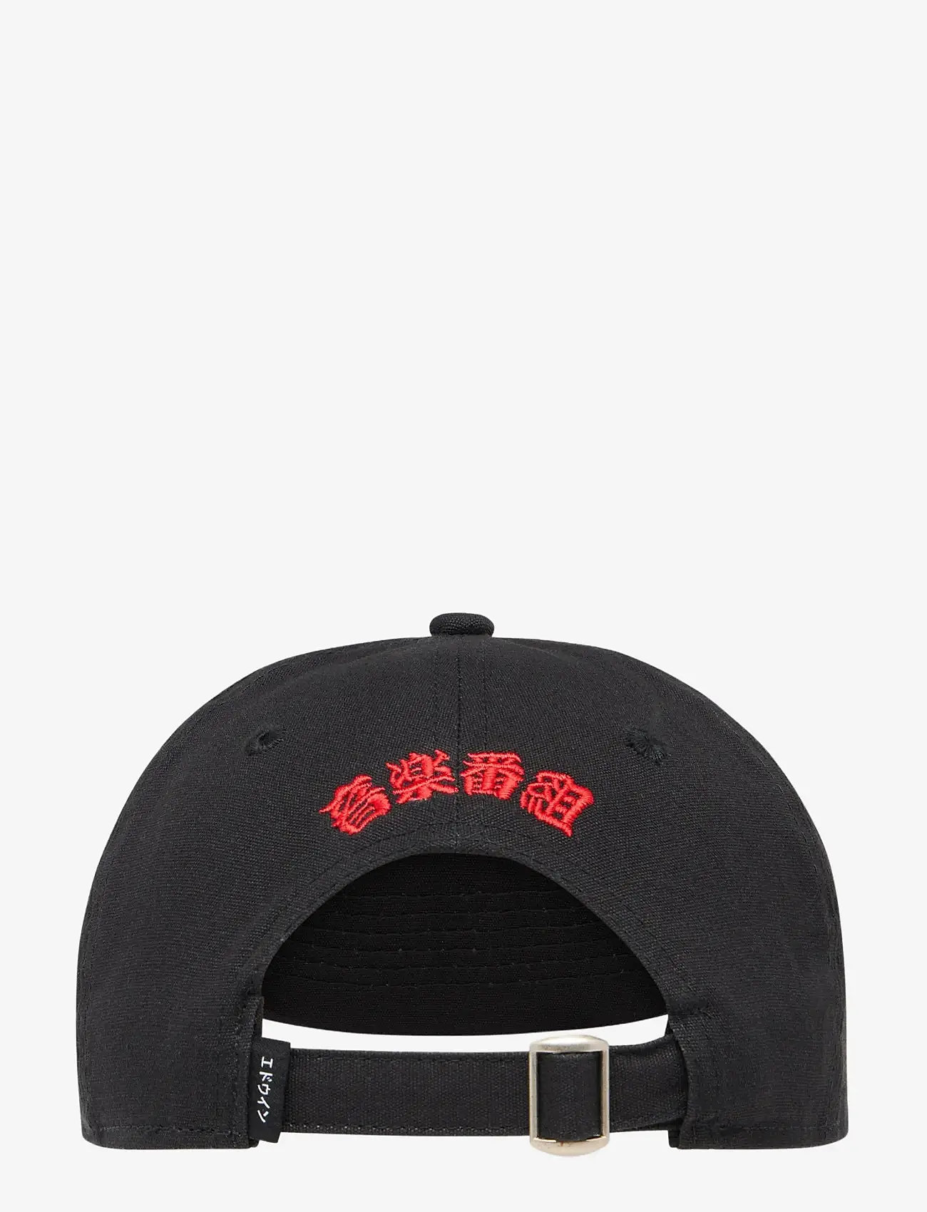 Edwin - Emc Cap - Black - black - 2