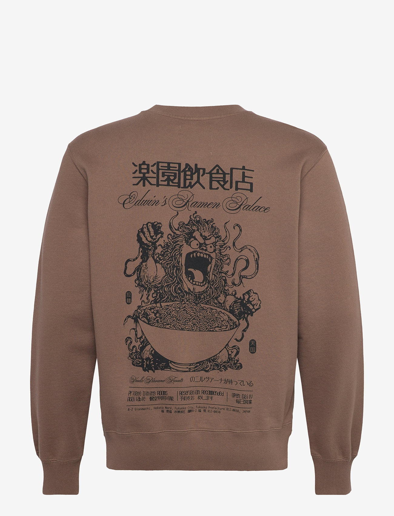 Edwin - Ramen Palace Sweat - Shitake - shop efter stil - shitake - 1