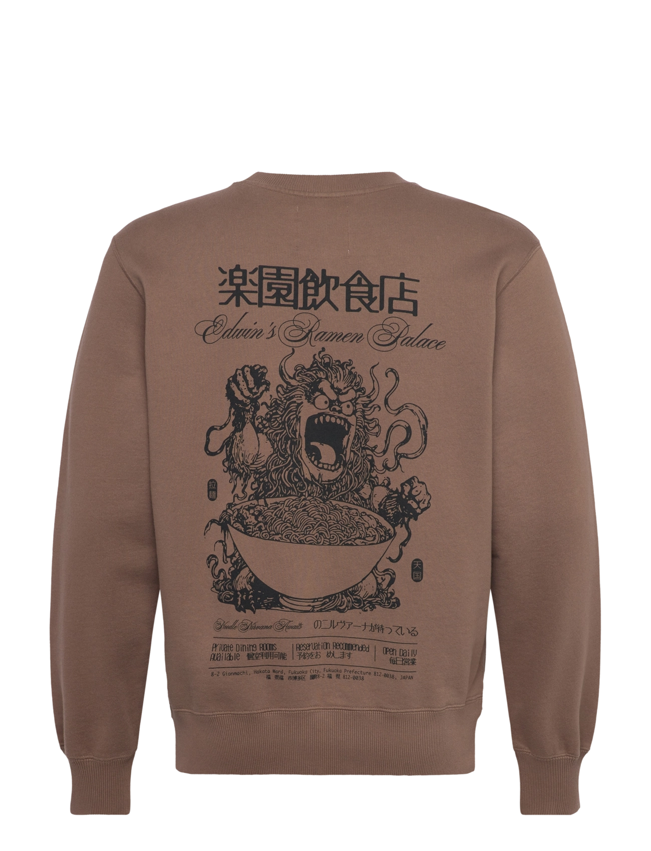Edwin - Ramen Palace Sweat - Shitake - puhkuse põhitooted - shitake - 1