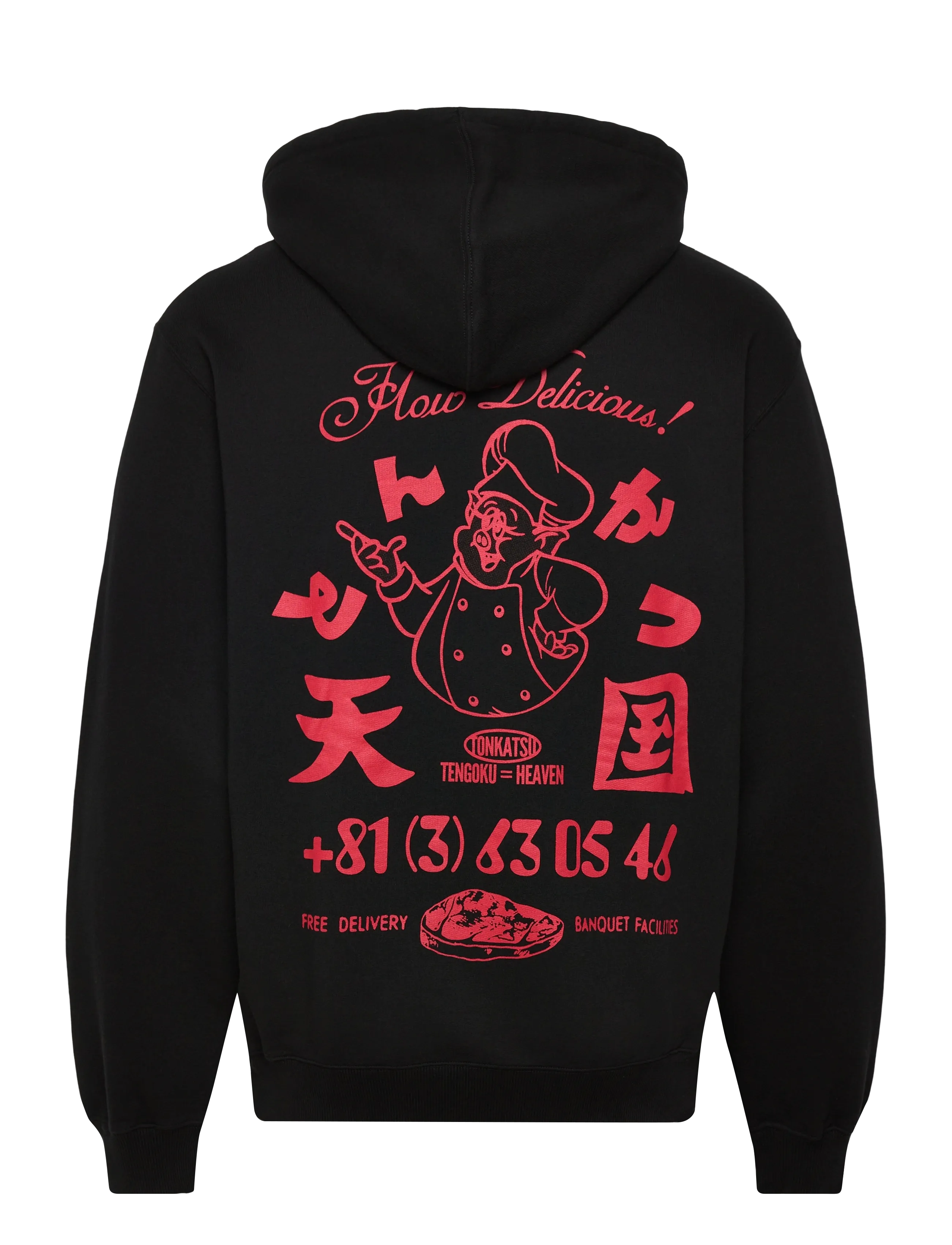 Tonkatsu Hoodie Swea 2