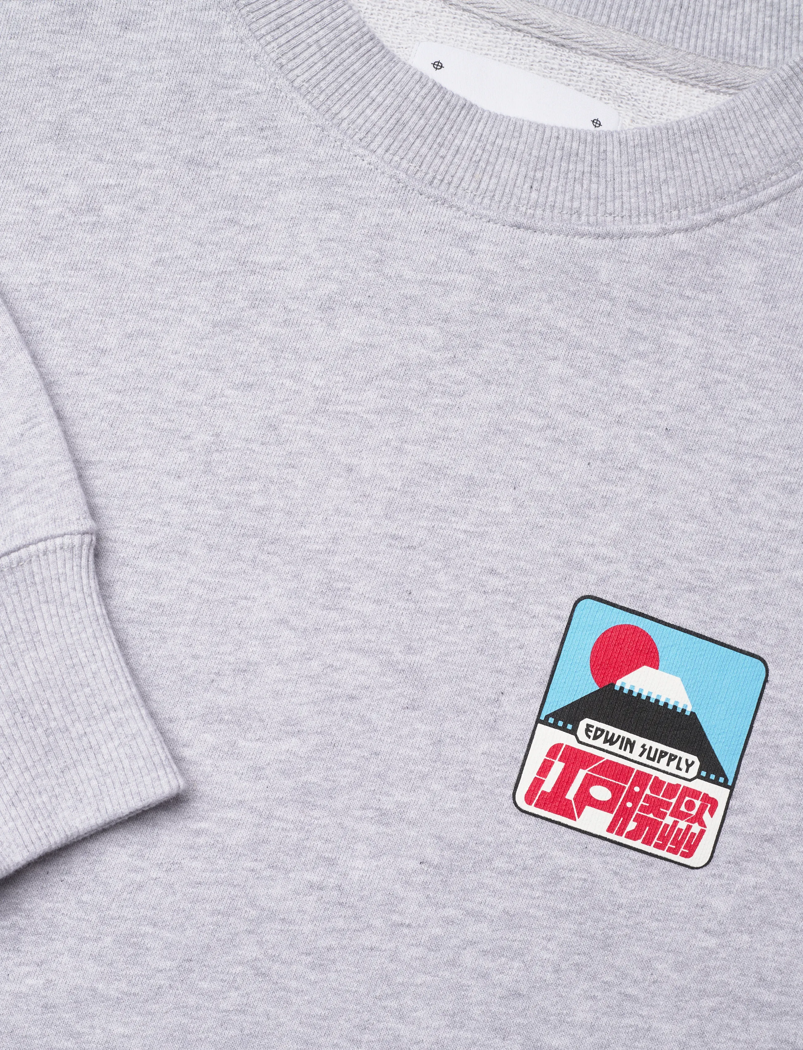 Edwin - Sunset On Fuji San Sweat - Grey Marl - nach stil kaufen - grey marl - 4