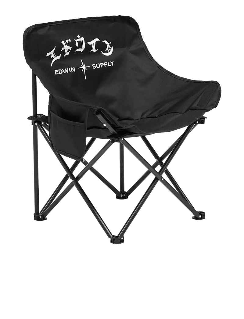 Edwin - Foldable Chair-Black - shop by style - black - 0