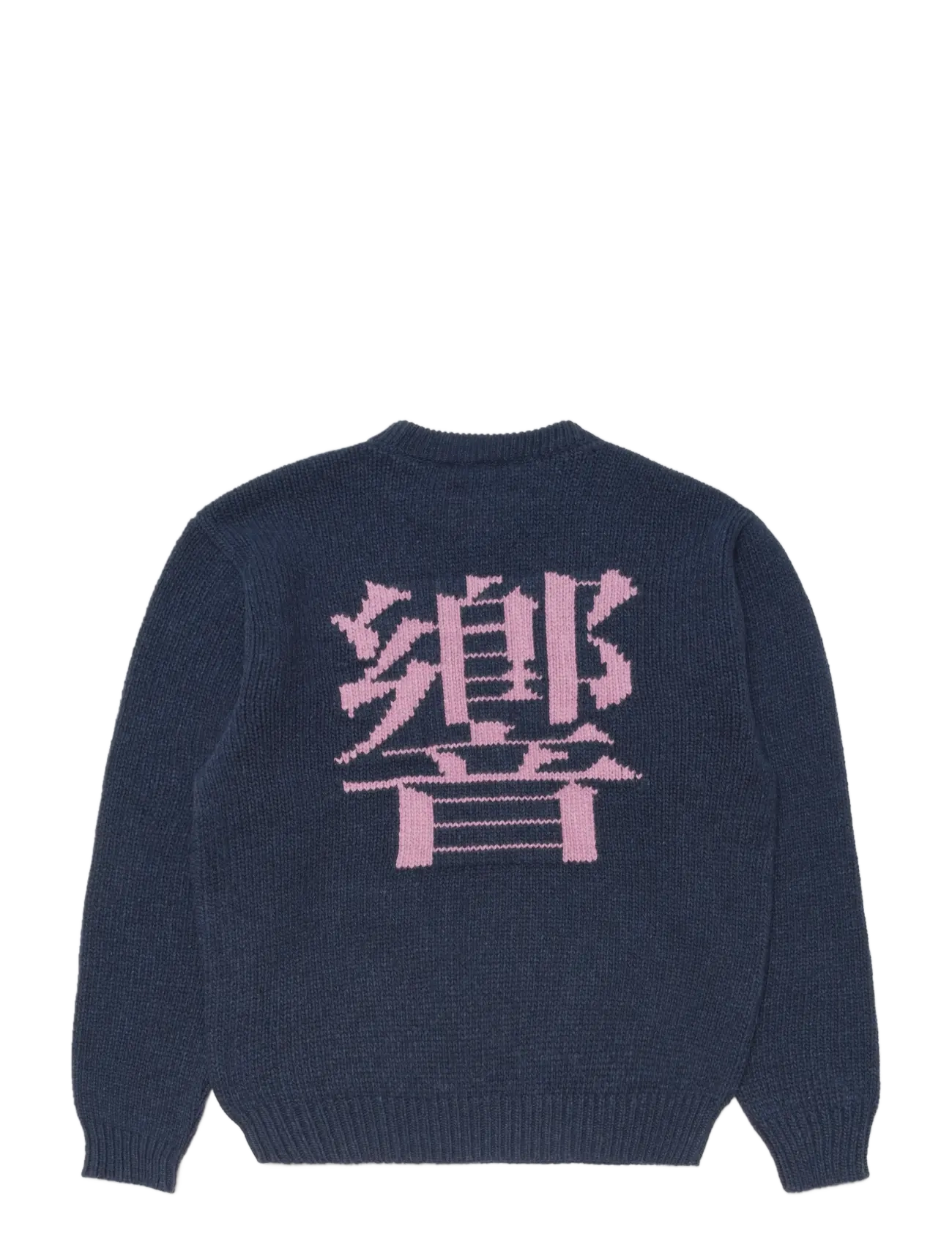 Edwin - Ellis Hibiki Sweater - Navy / Pink - rundhals - navy / pink - 1