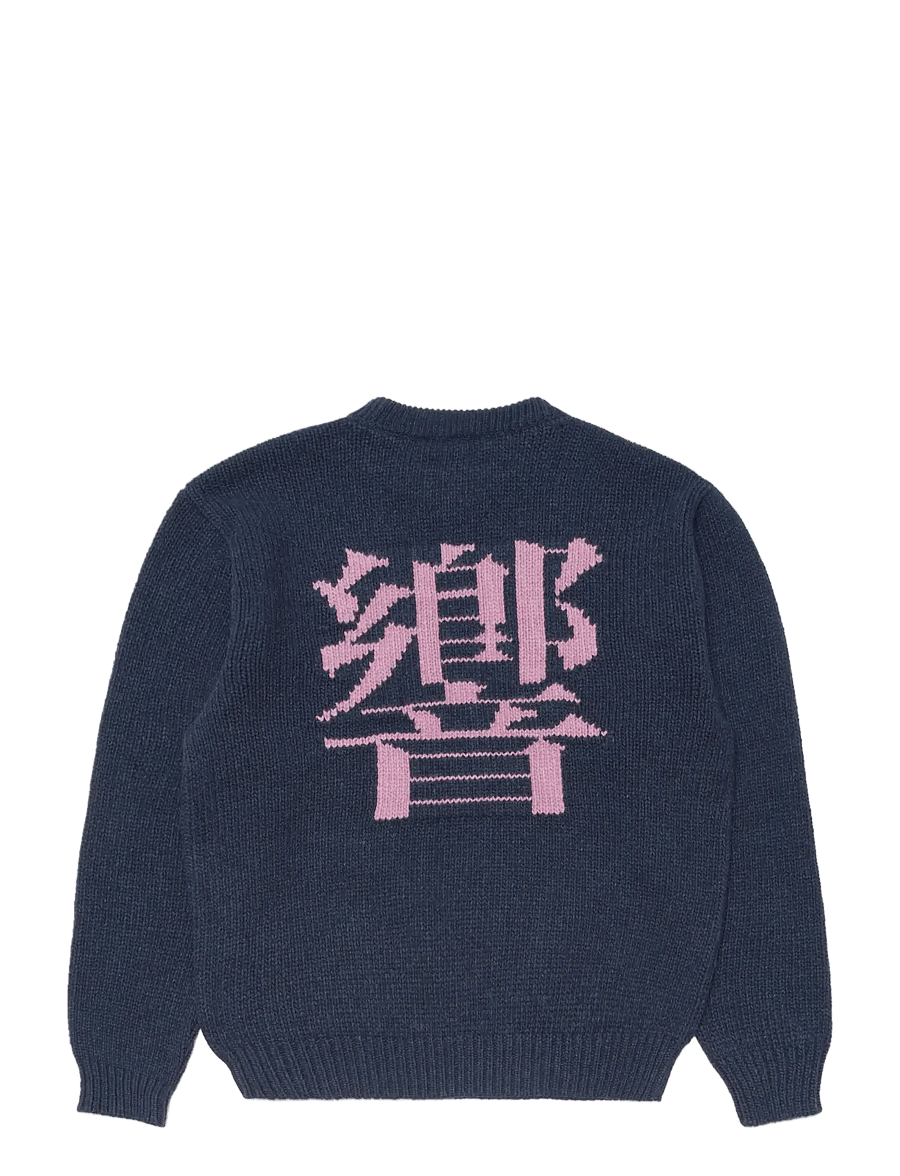 Edwin - Ellis Hibiki Sweater - Navy / Pink - rundhals - navy / pink - 1