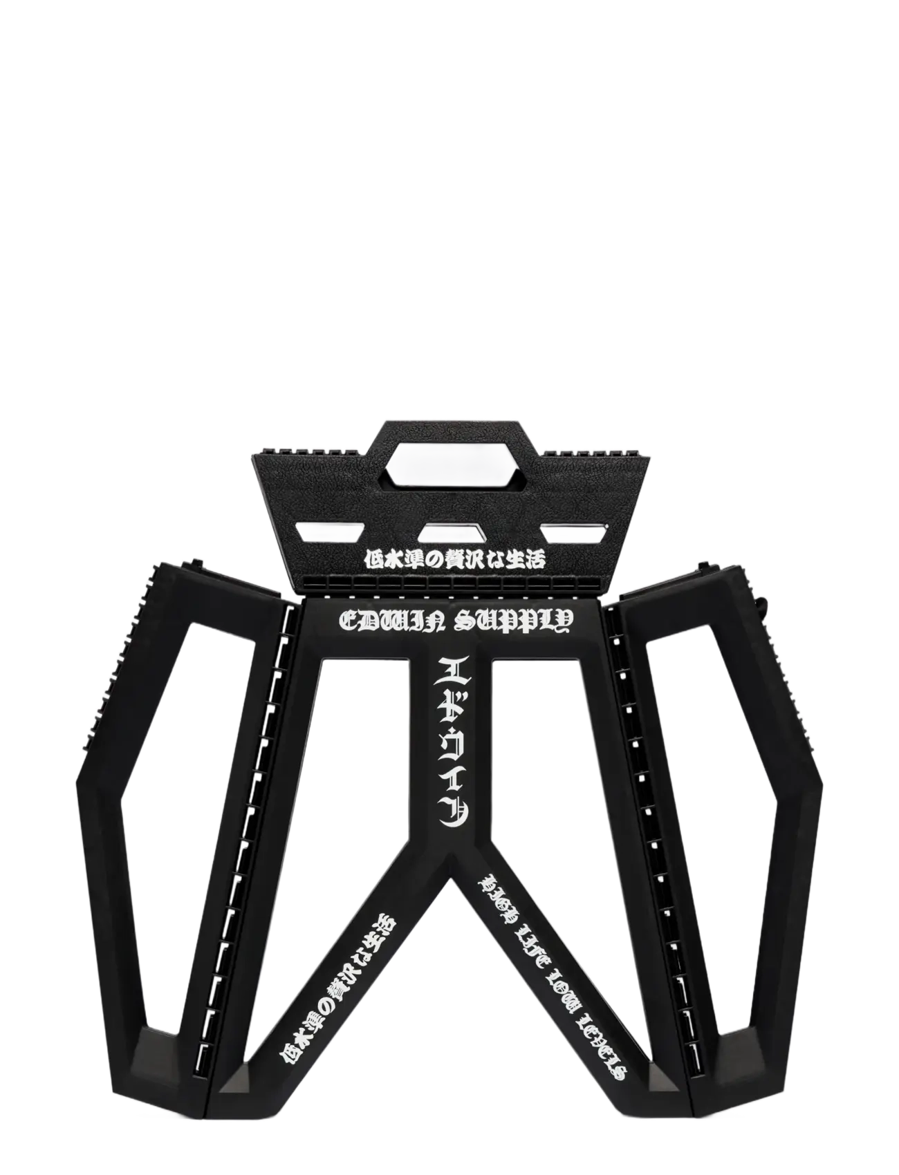 Edwin Folding Stool - Black - View all - BLACK / black