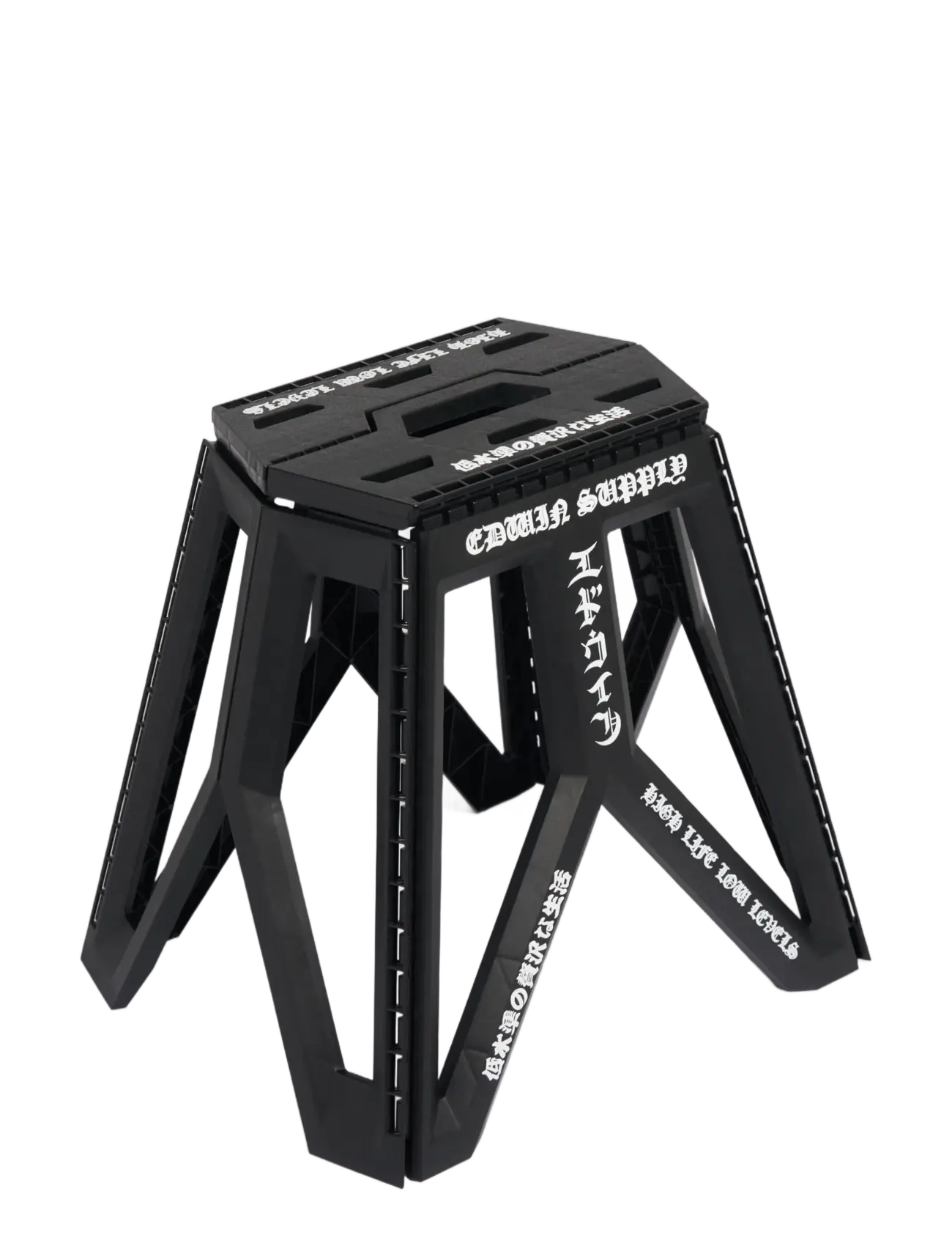 Edwin - Folding Stool - Black - stools & benches - black - 1