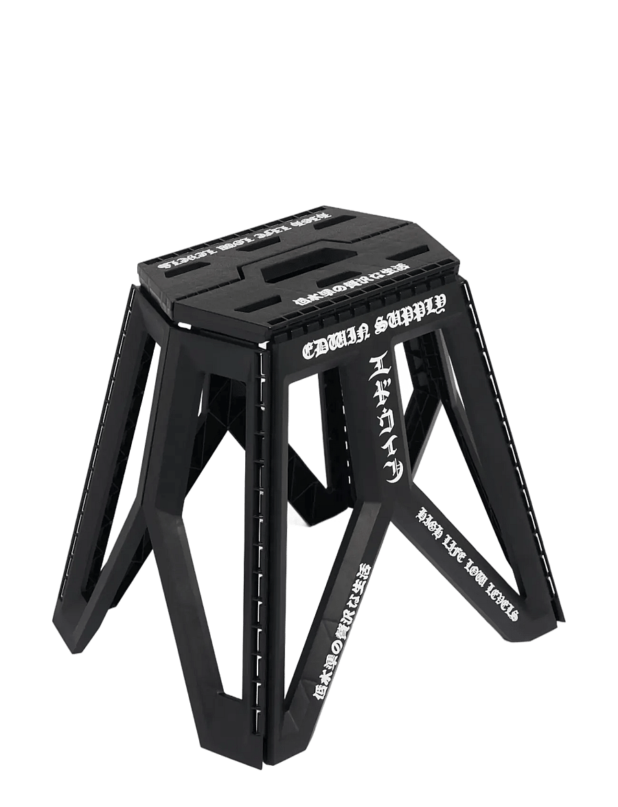 Edwin - Folding Stool - Black - hocker & bänke - black - 1
