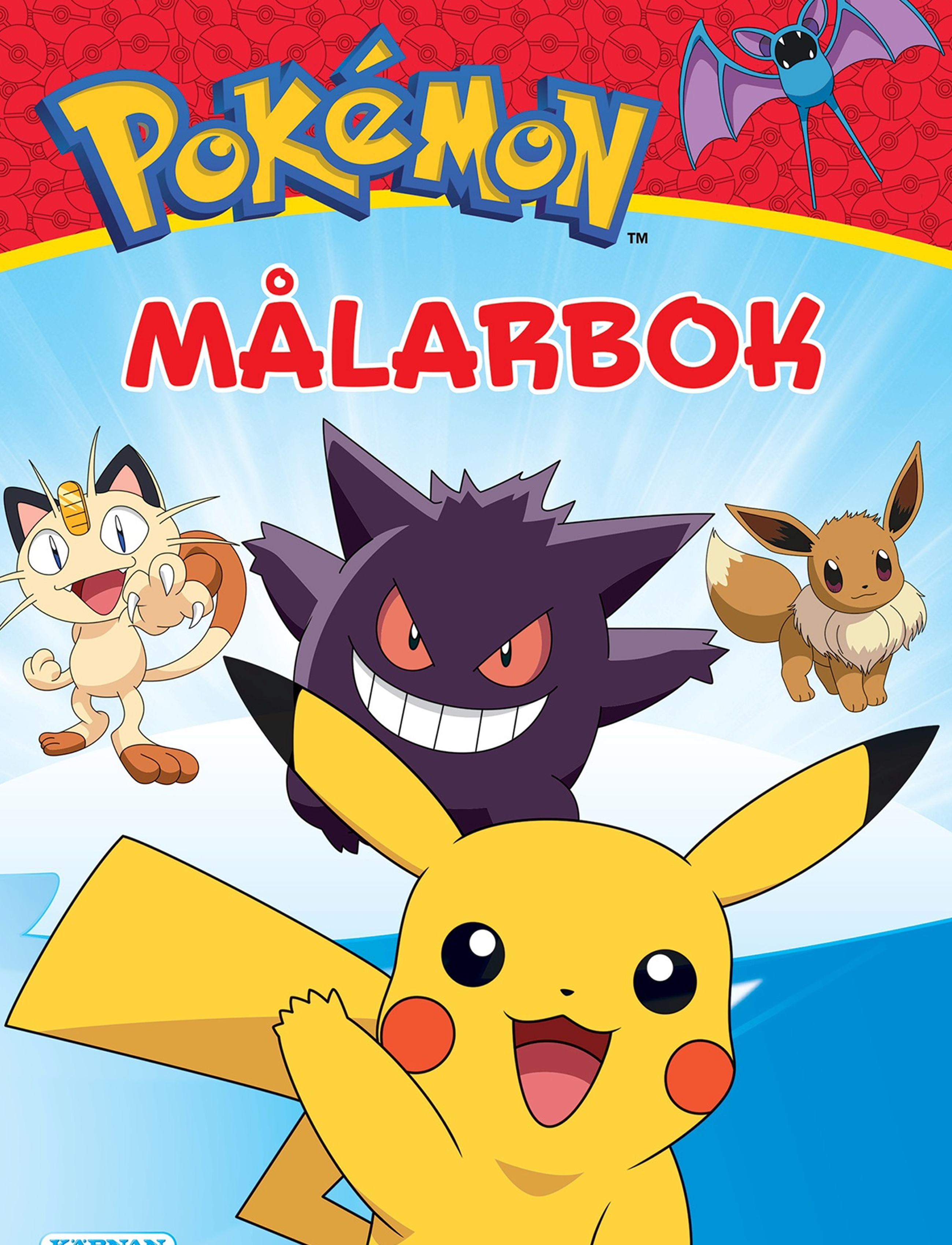 Kärnan MÅLARBOK POKEMON - Rita & Pyssla - MULTI / multi