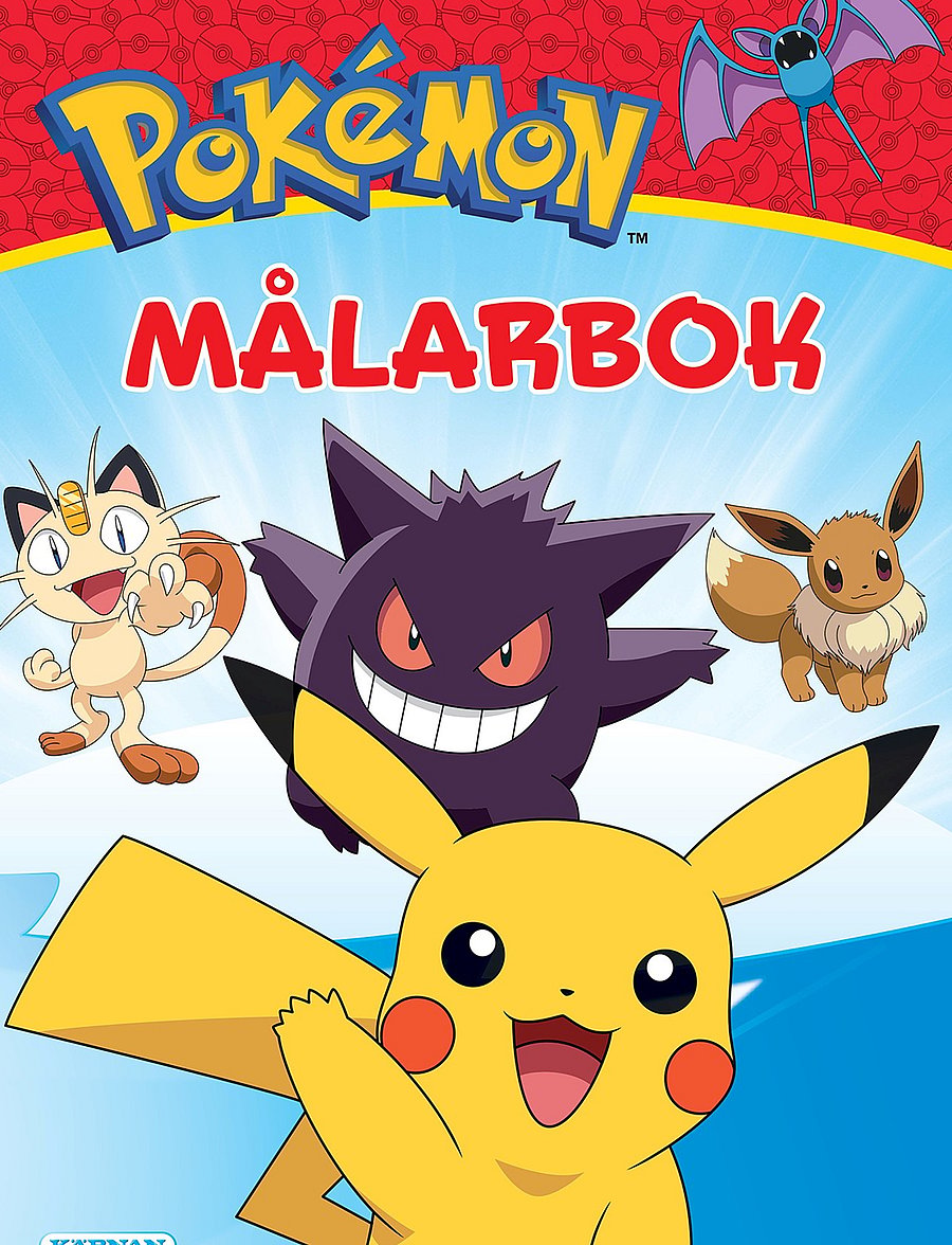 Kärnan - MÅLARBOK POKEMON - lita- og föndurbækur - multi - 0