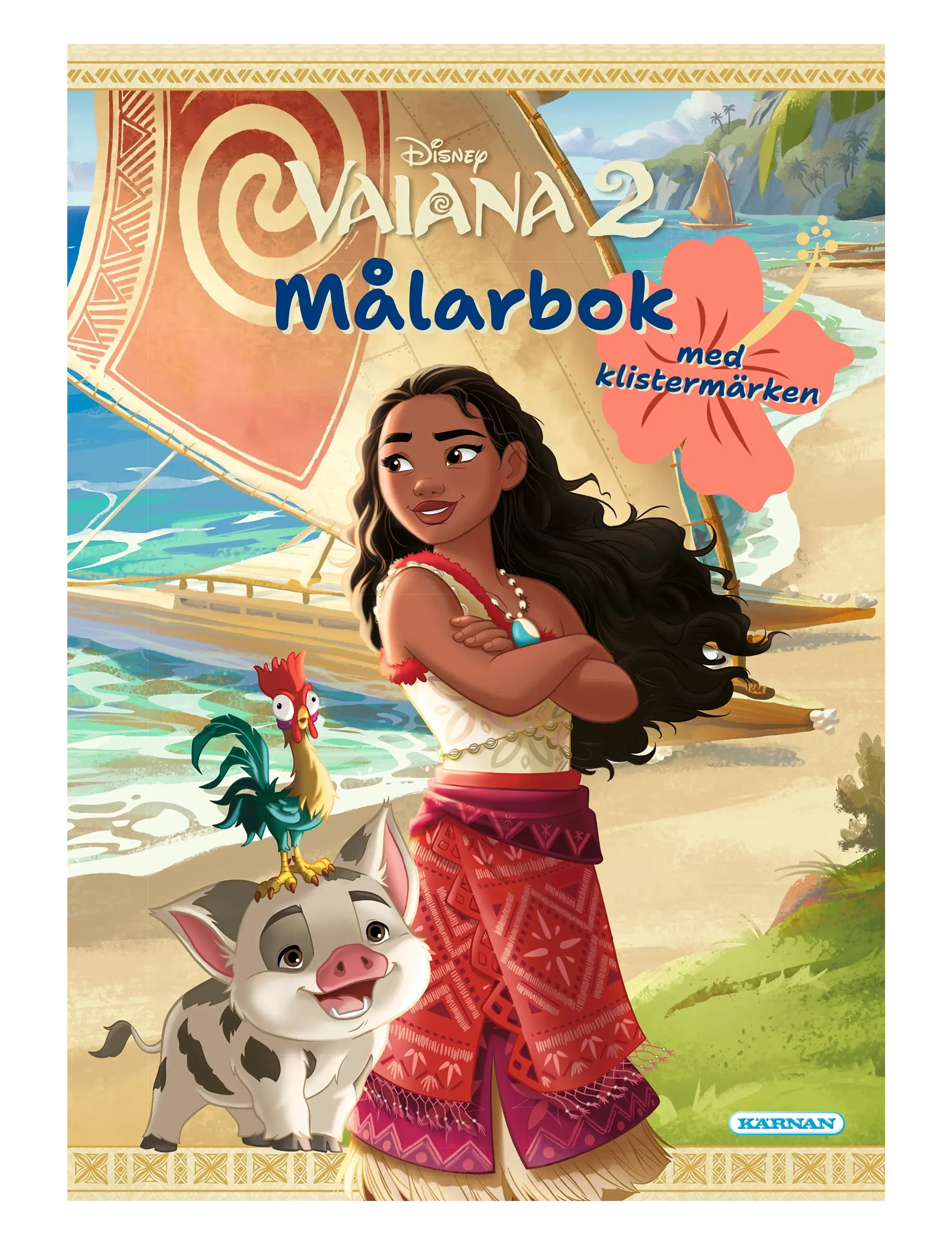 Kärnan MÅLARBOK VAIANA 2 - Kärnan - MULTI / multi