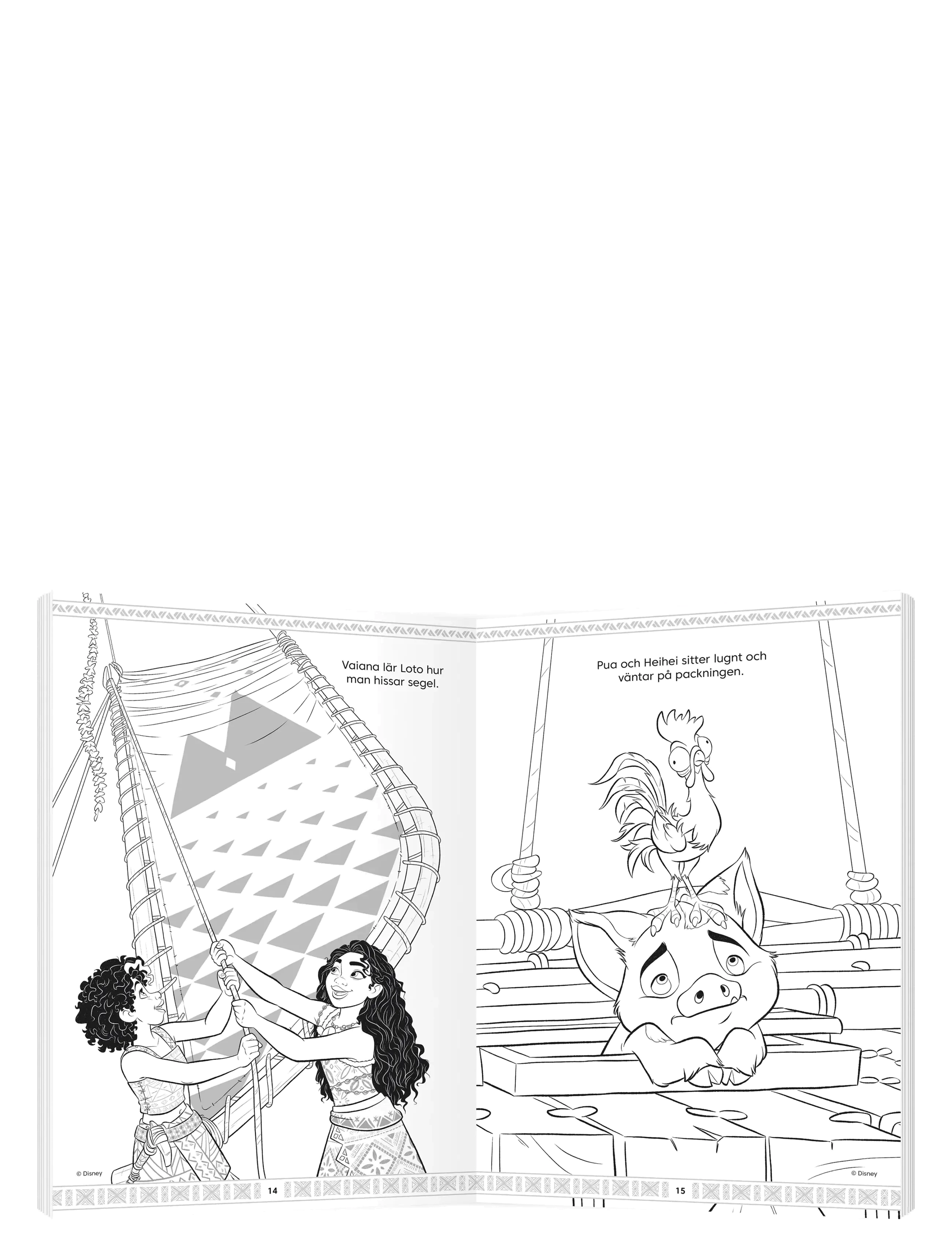 Kärnan - MÅLARBOK VAIANA 2 - målar- & pysselböcker - multi - 2