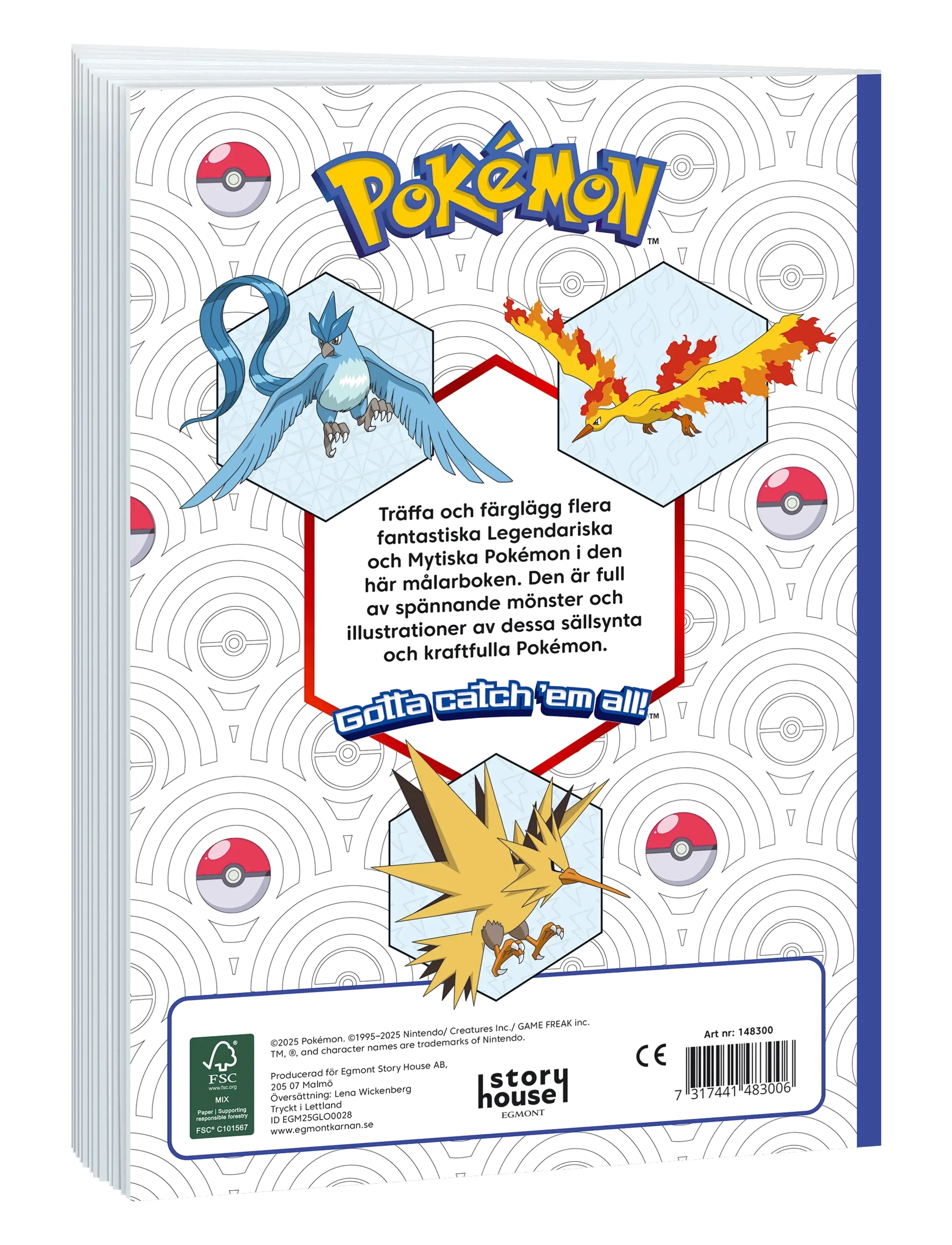 Kärnan - MÅLARBOK POKEMON - multi - 2