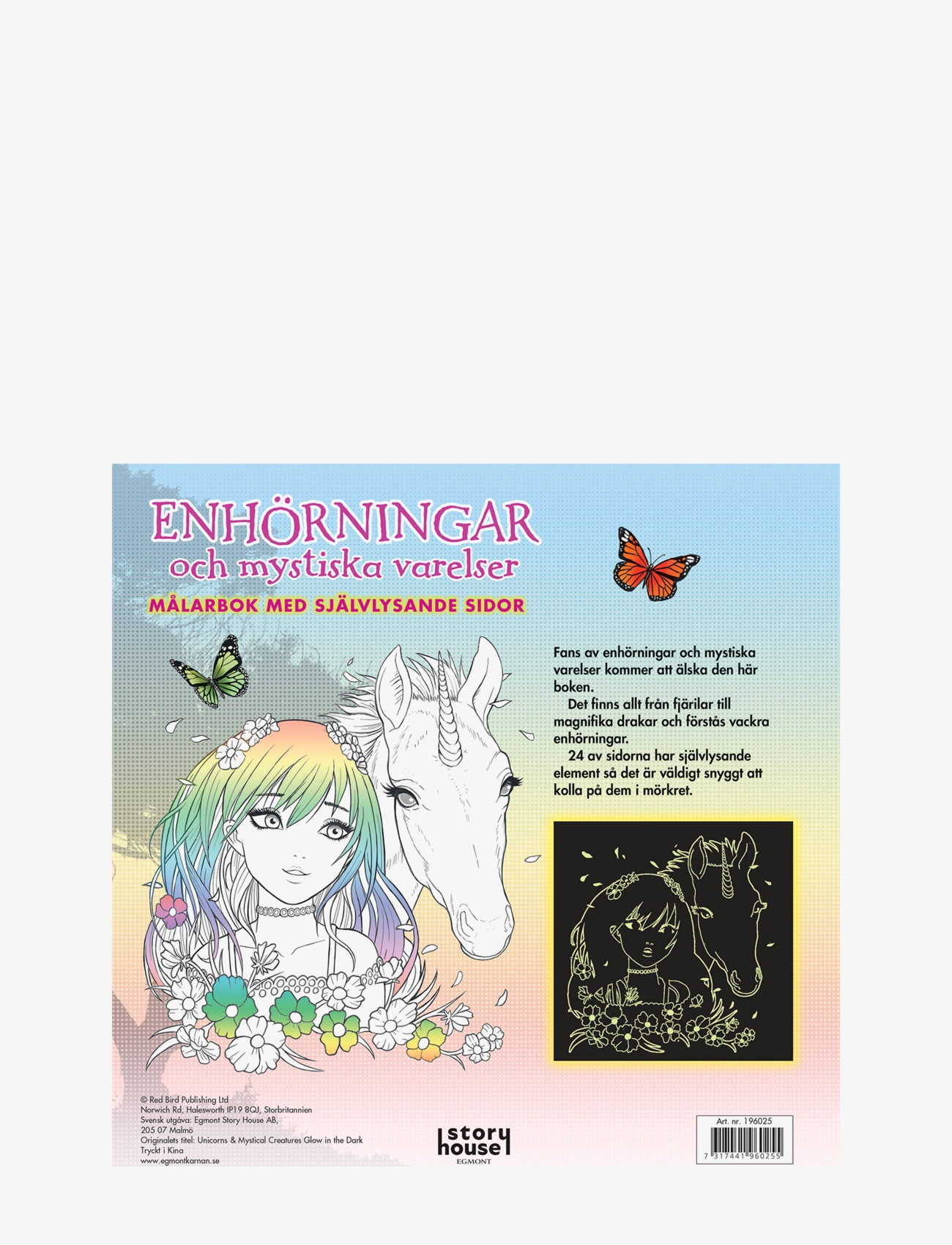 Kärnan - MÅLARBOK MANGA, ENHÖRNINGAR SJÄLVLYSANDE SIDOR - lita- og föndurbækur - multi - 1