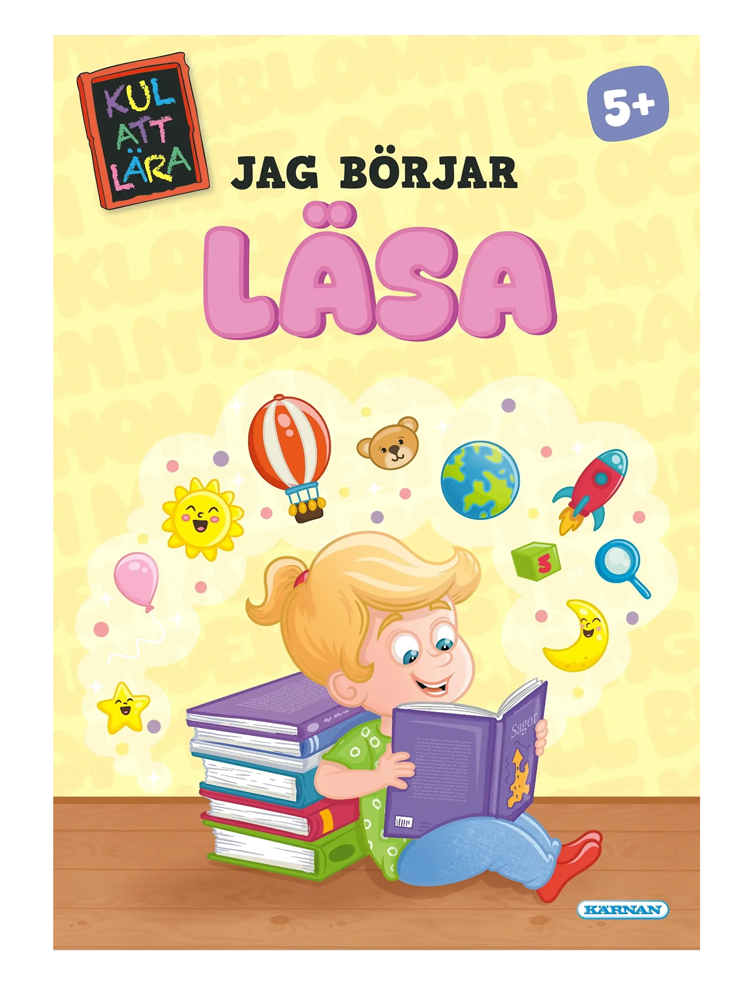 Kärnan KUL ATT LÄRA- JAG BÖRJAR LÄSA - Barnböcker - MULTI / multi