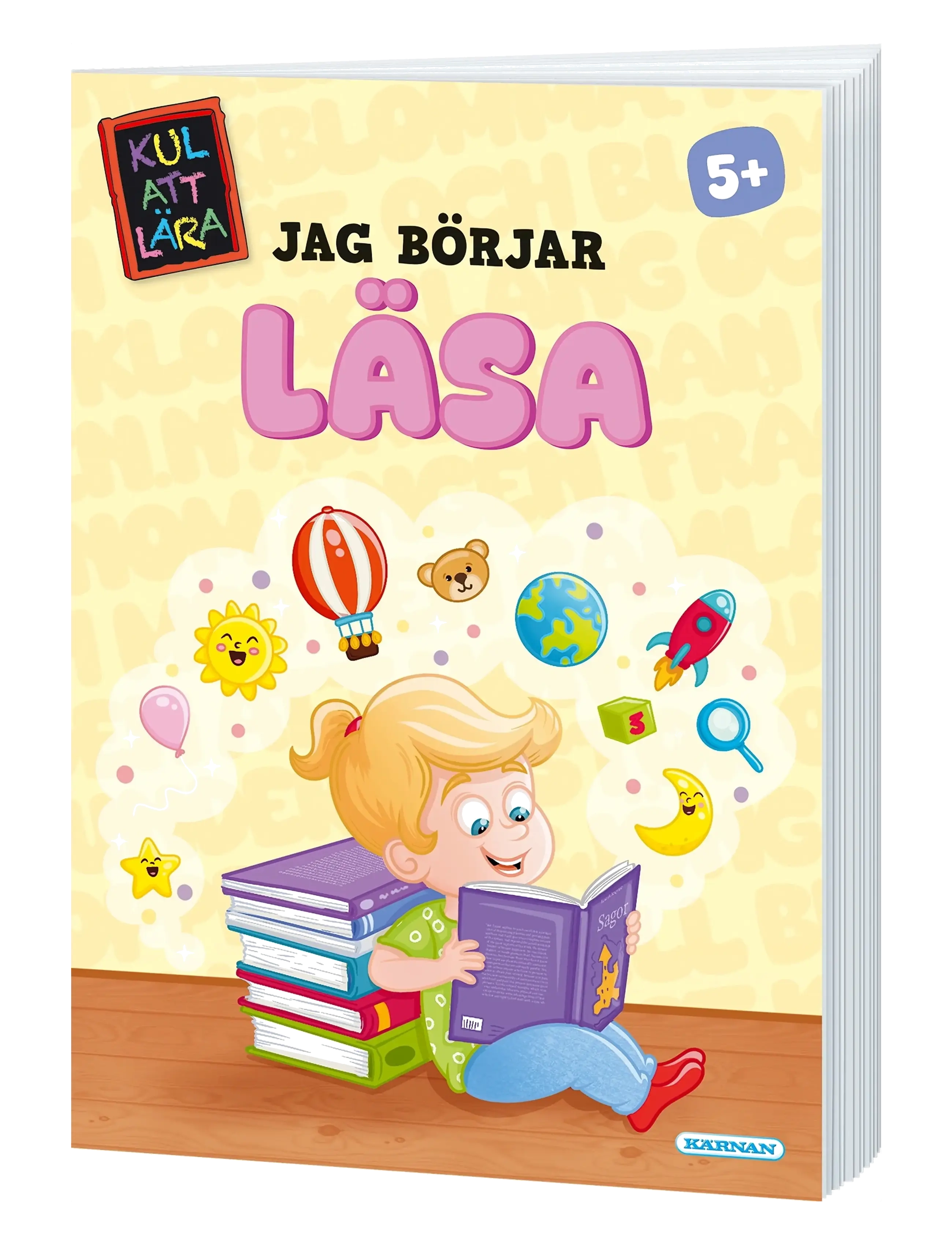 Kärnan - KUL ATT LÄRA- JAG BÖRJAR LÄSA - pedagogiska barnböcker - multi - 1