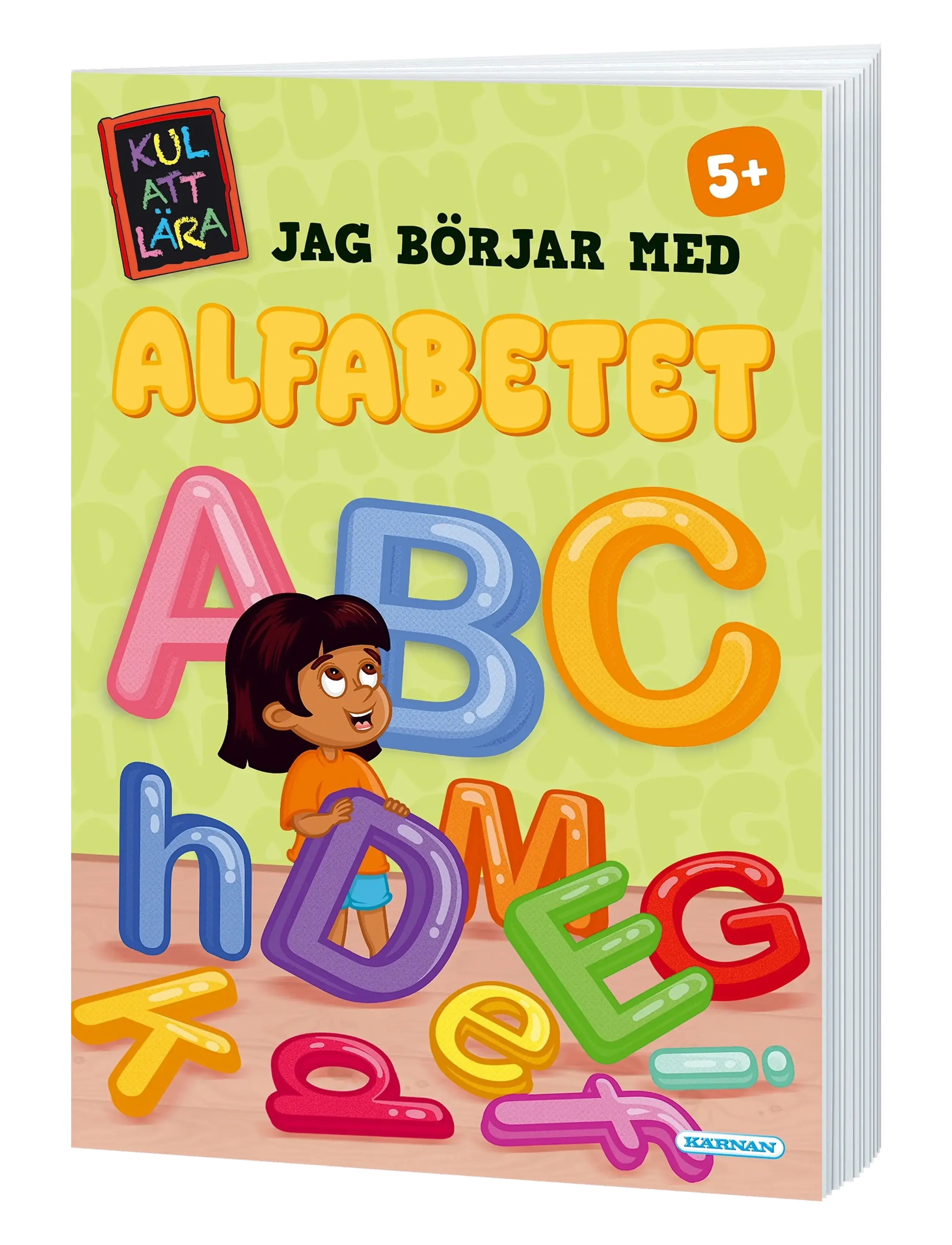 Kärnan - KUL ATT LÄRA- JAG BÖRJAR MED ALFABETET - pedagogiska barnböcker - multi - 1