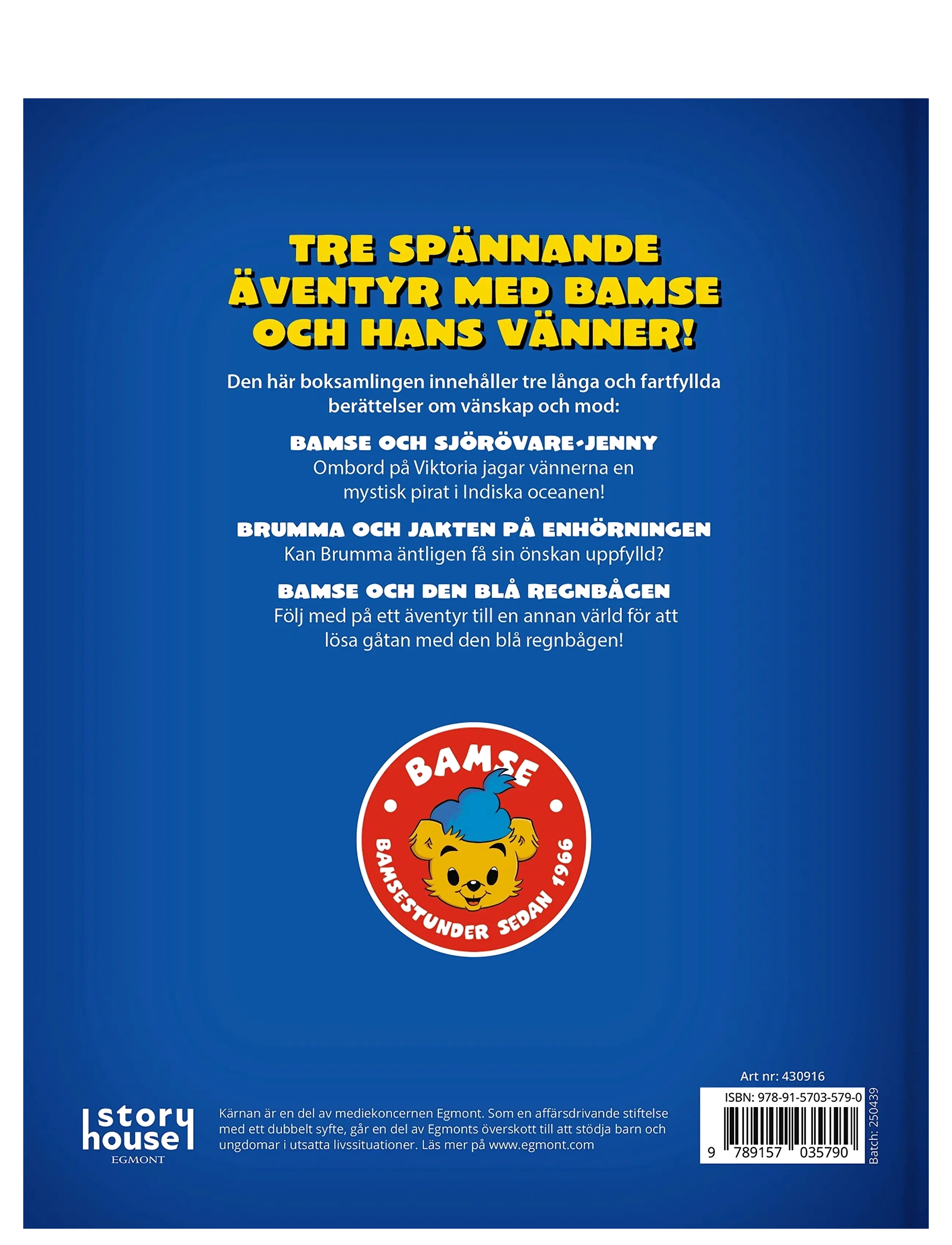Kärnan - BAMSES SAGOVÄRLD - SPÄNNANDE KAPITELSAGOR - sagor - multi - 1