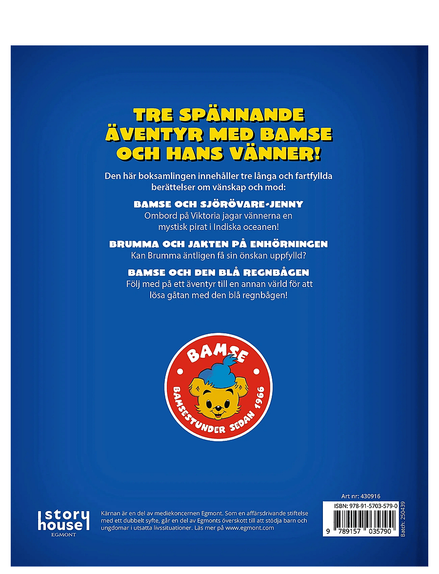 Kärnan - BAMSES SAGOVÄRLD - SPÄNNANDE KAPITELSAGOR - sagor - multi - 1