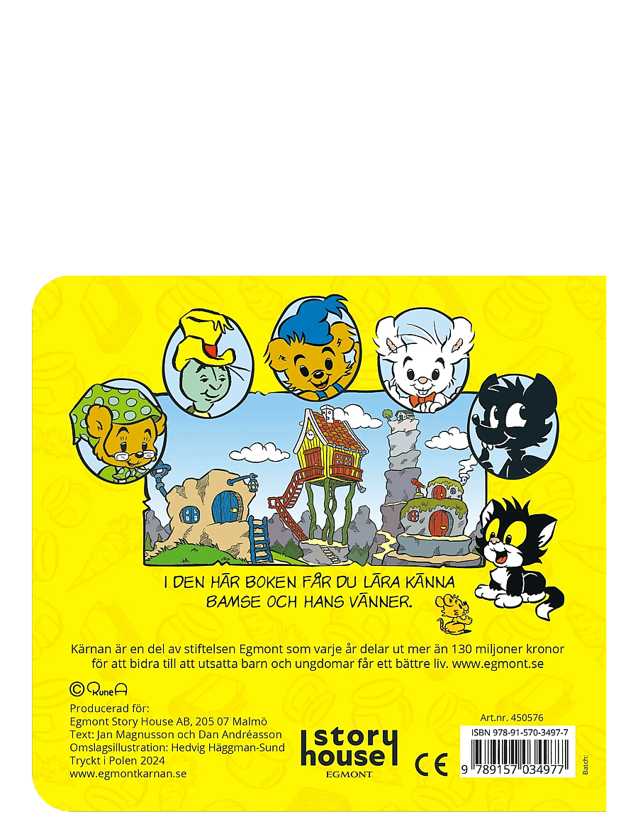 Kärnan - MIN FÖRSTA BOK OM BAMSE - sagor - multi - 1