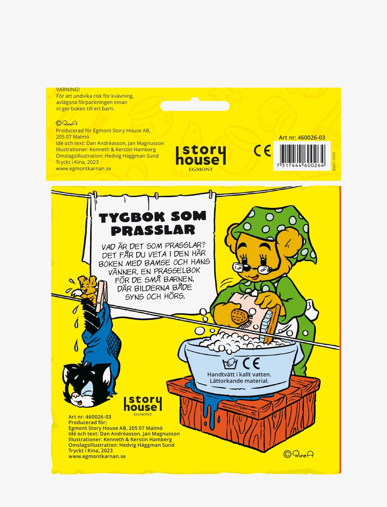 Kärnan - PRASSELBOK BAMSE - babyböcker - multi - 1