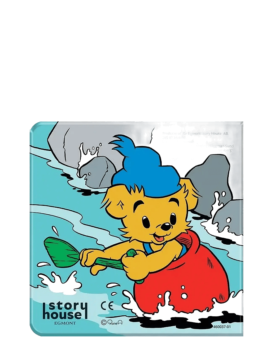 Kärnan - BADBOK BAMSE BADKUL - bada - blue - 4