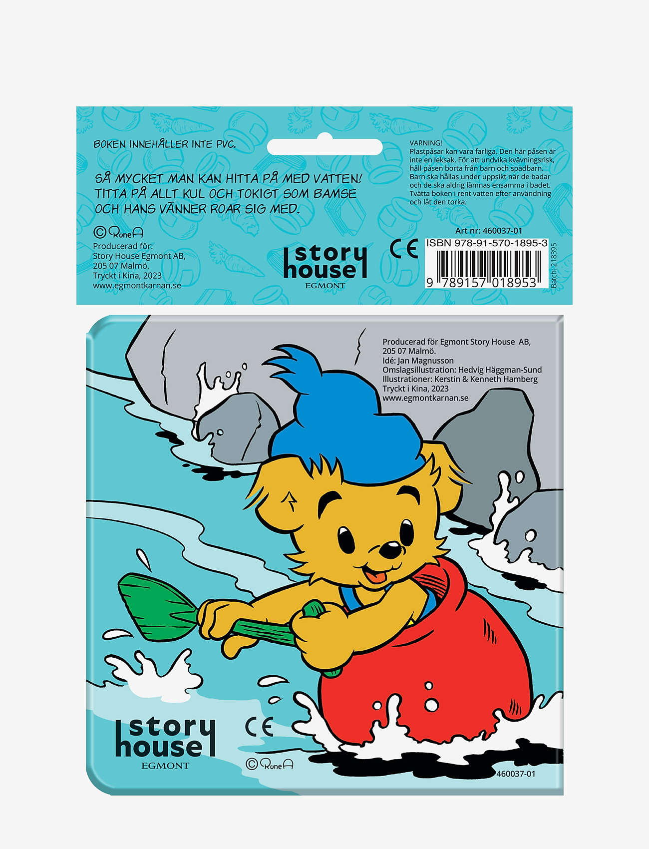 Kärnan - BADBOK BAMSE BADKUL - rita - blue - 2