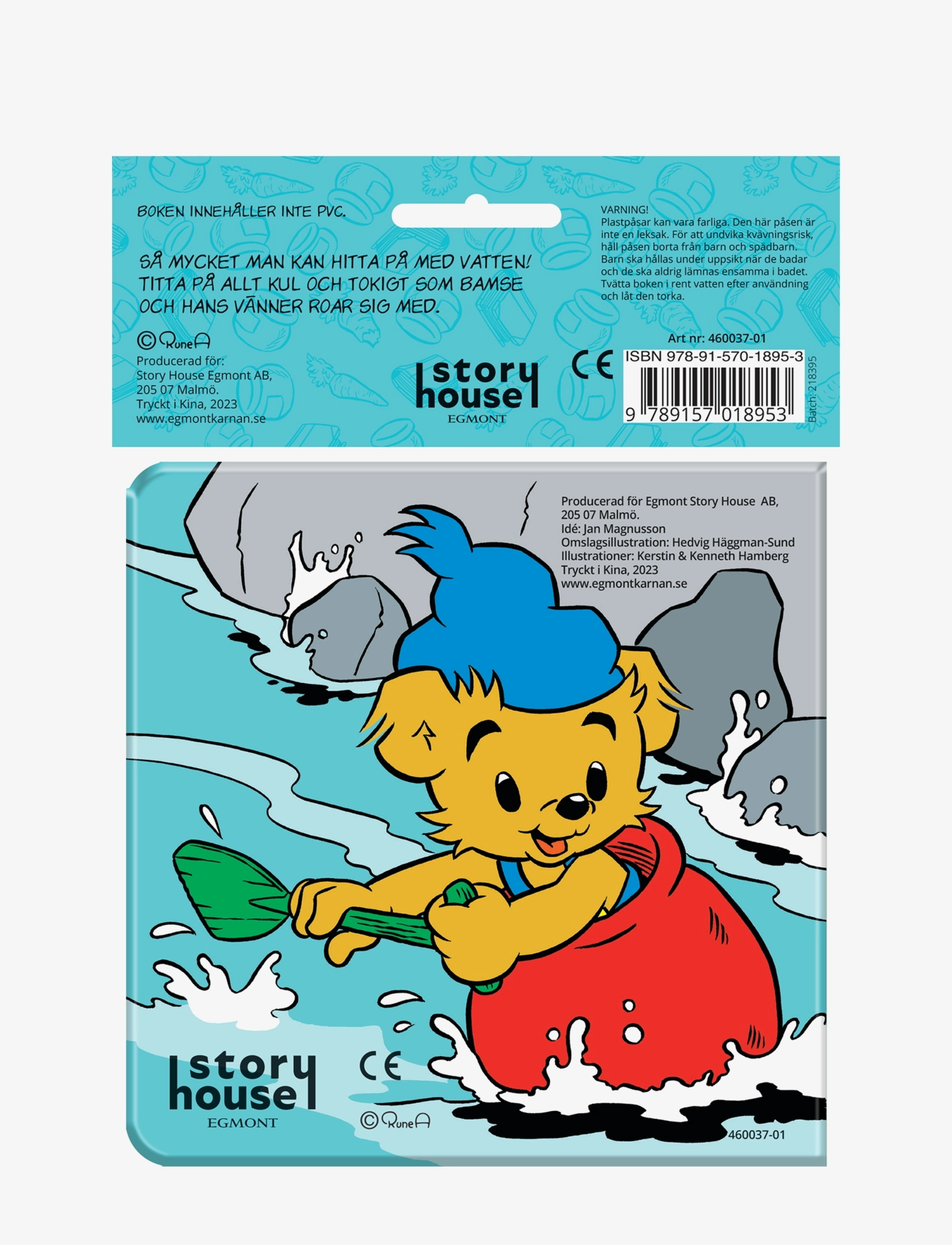 Kärnan - BADBOK BAMSE BADKUL - rita - blue - 1