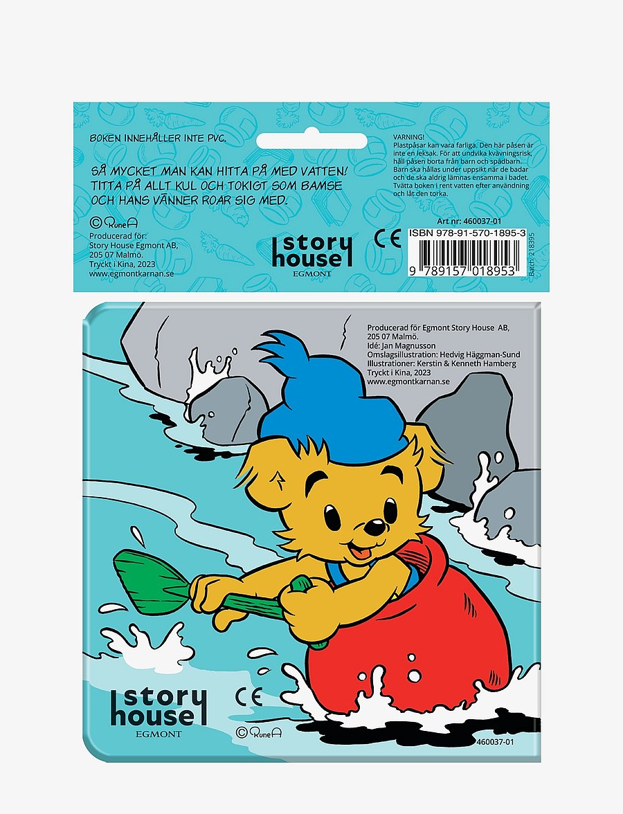Kärnan - BADBOK BAMSE BADKUL - bada - blue - 2